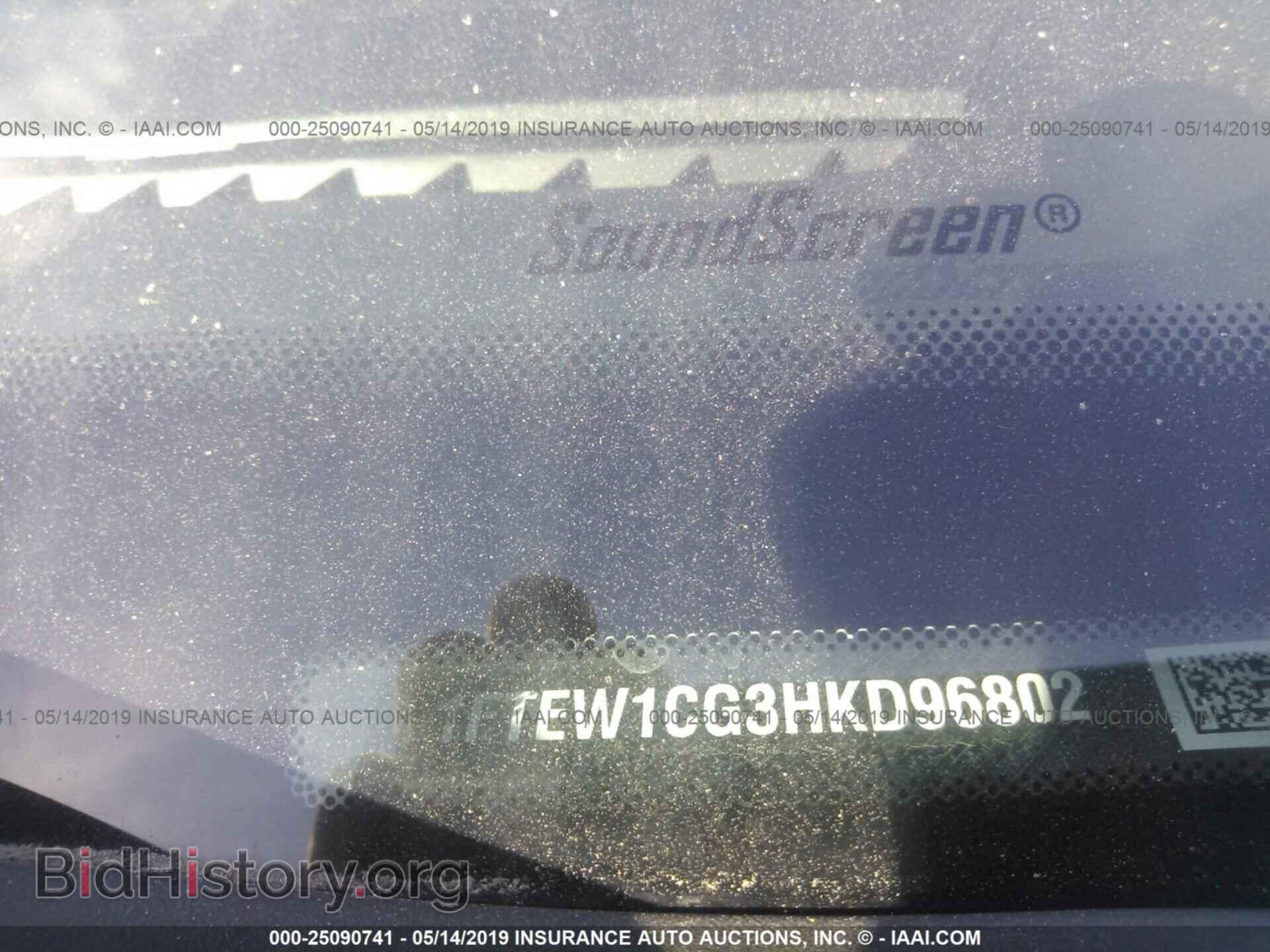 2017 FORD F150 - VIN: 1FTEW1CG3HKD96802 - Фото 9