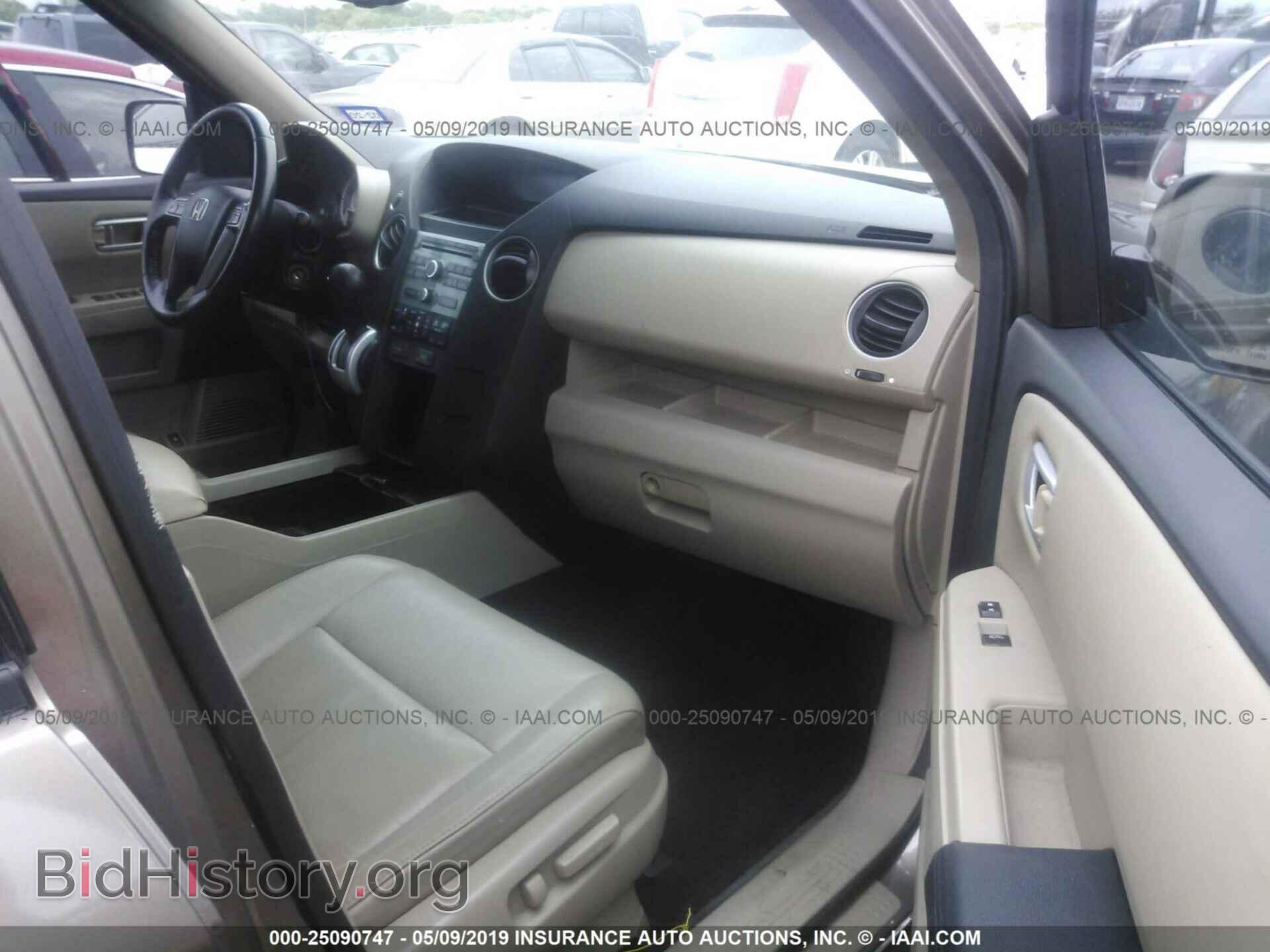 2010 HONDA PILOT - VIN: 5FNYF3H50AB019489 - Фото 5