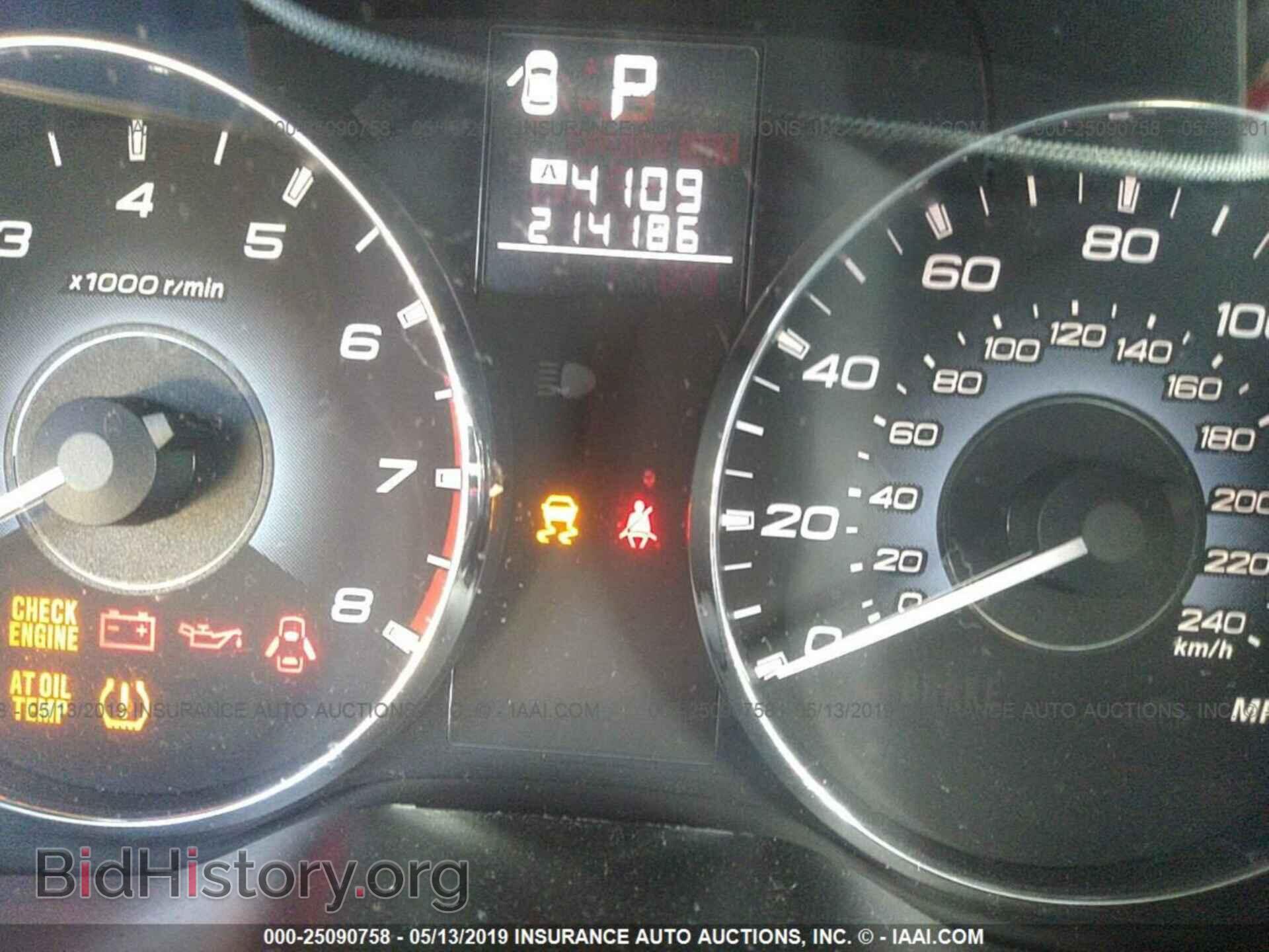 2010 SUBARU OUTBACK - VIN: 4S4BRCJC0A3365038 - Фото 7