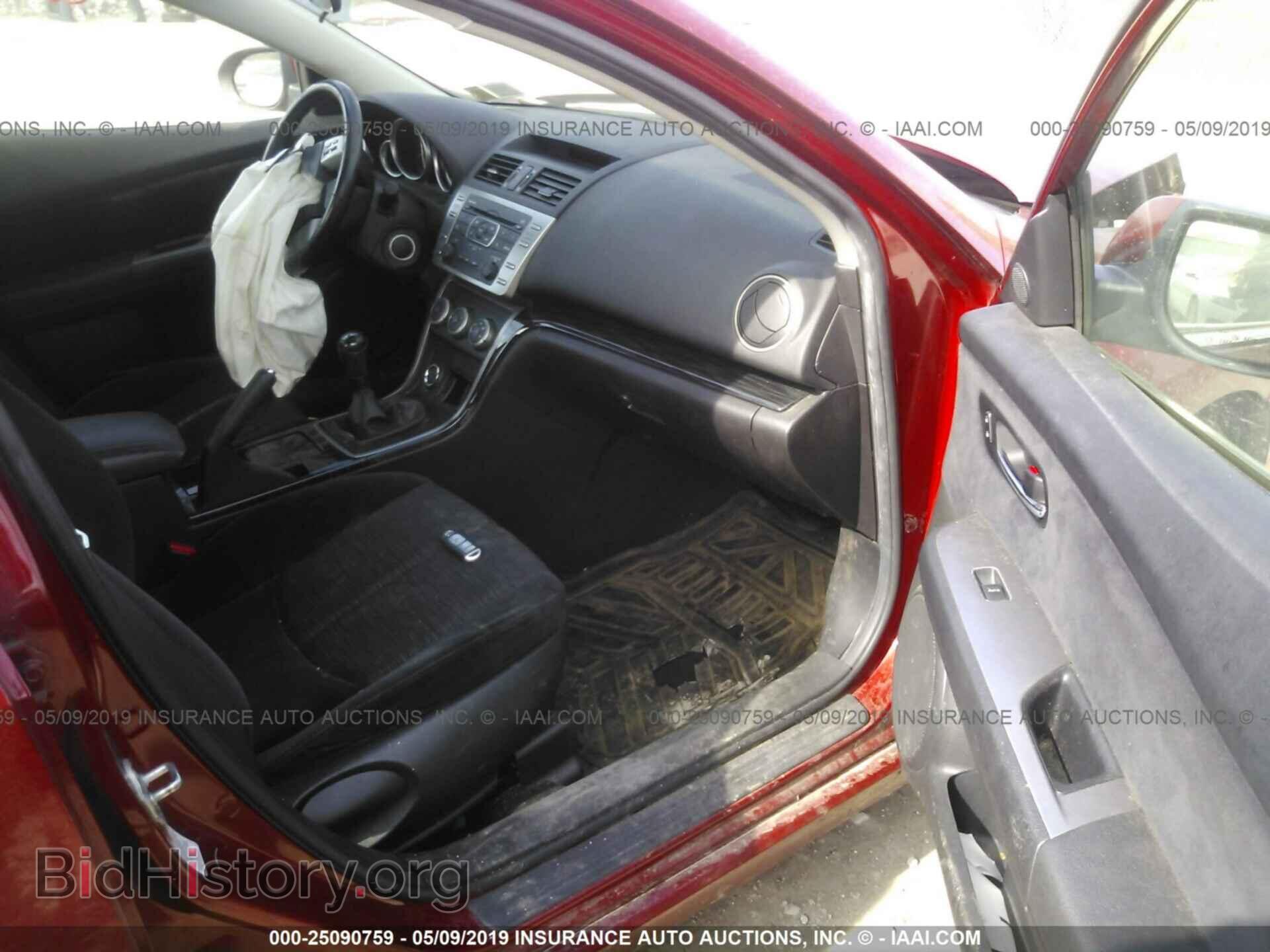 2009 MAZDA 6 - VIN: 1YVHP82A595M14226 - Фото 5