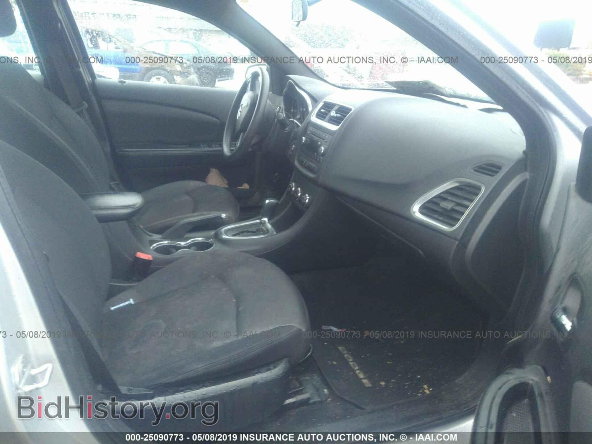 2011 DODGE AVENGER - VIN: 1B3BD4FB4BN609256 - Photo 5