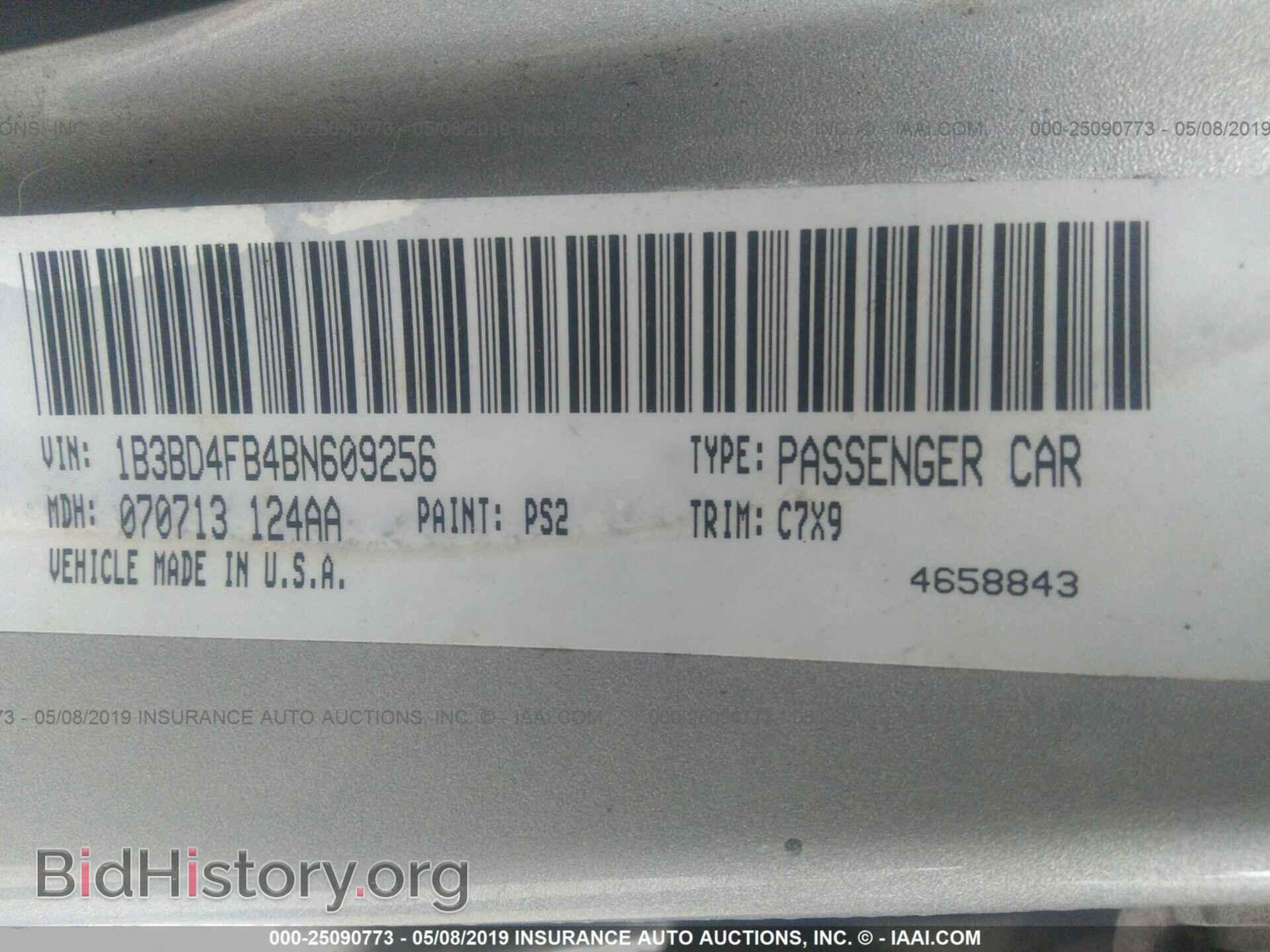 2011 DODGE AVENGER - VIN: 1B3BD4FB4BN609256 - Photo 9
