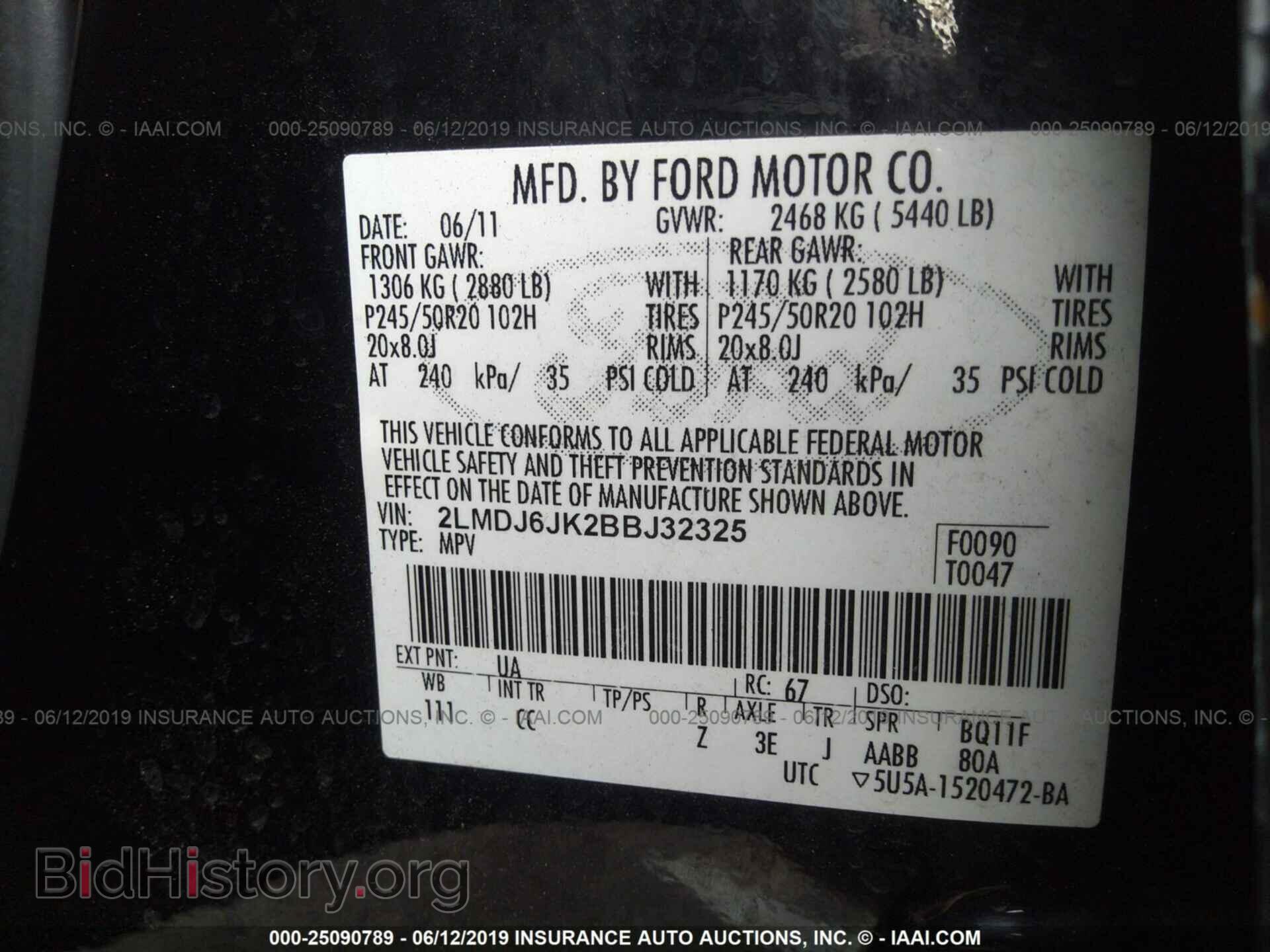 2011 LINCOLN MKX - VIN: 2LMDJ6JK2BBJ32325 - Фото 9