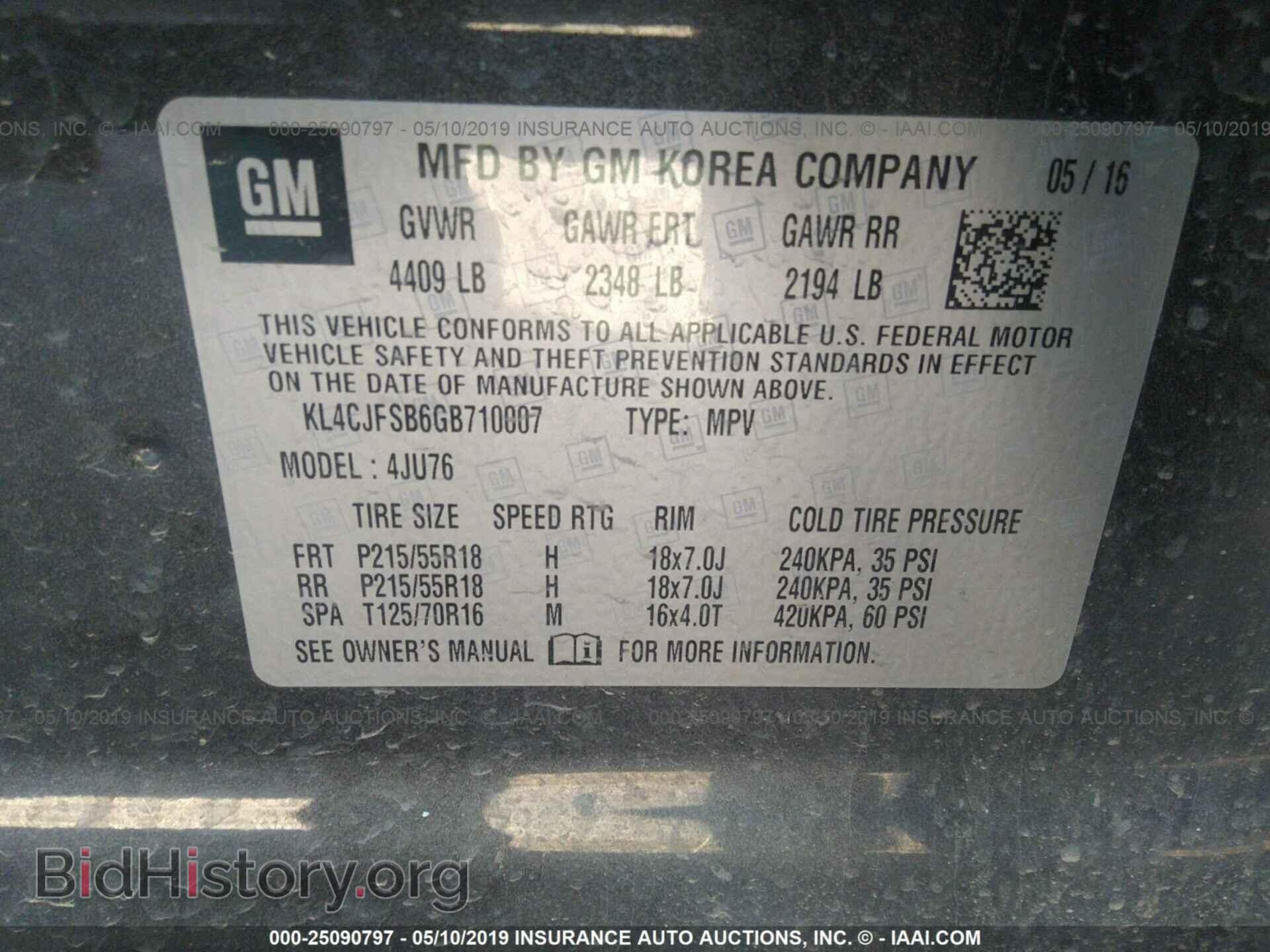 2016 BUICK ENCORE - VIN: KL4CJFSB6GB710007 - Фото 9