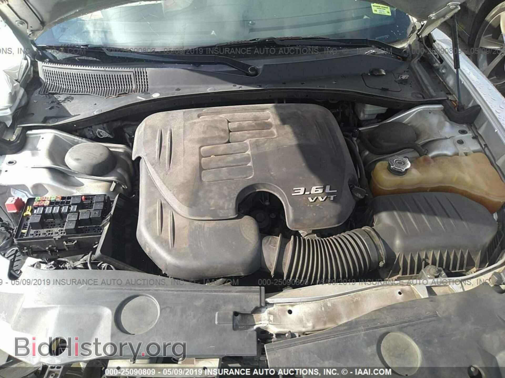 2012 DODGE CHARGER - VIN: 2C3CDXBG5CH215107 - Фото 10