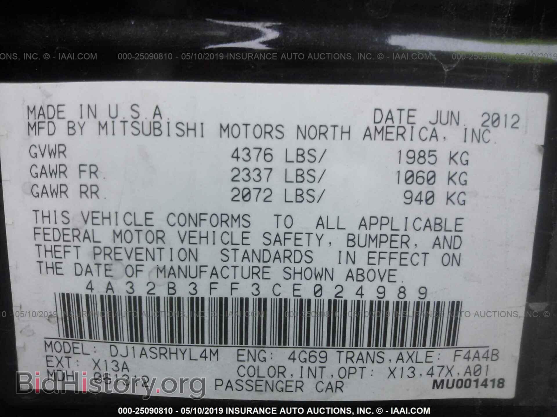 2012 MITSUBISHI GALANT - VIN: 4A32B3FF3CE024989 - Фото 9