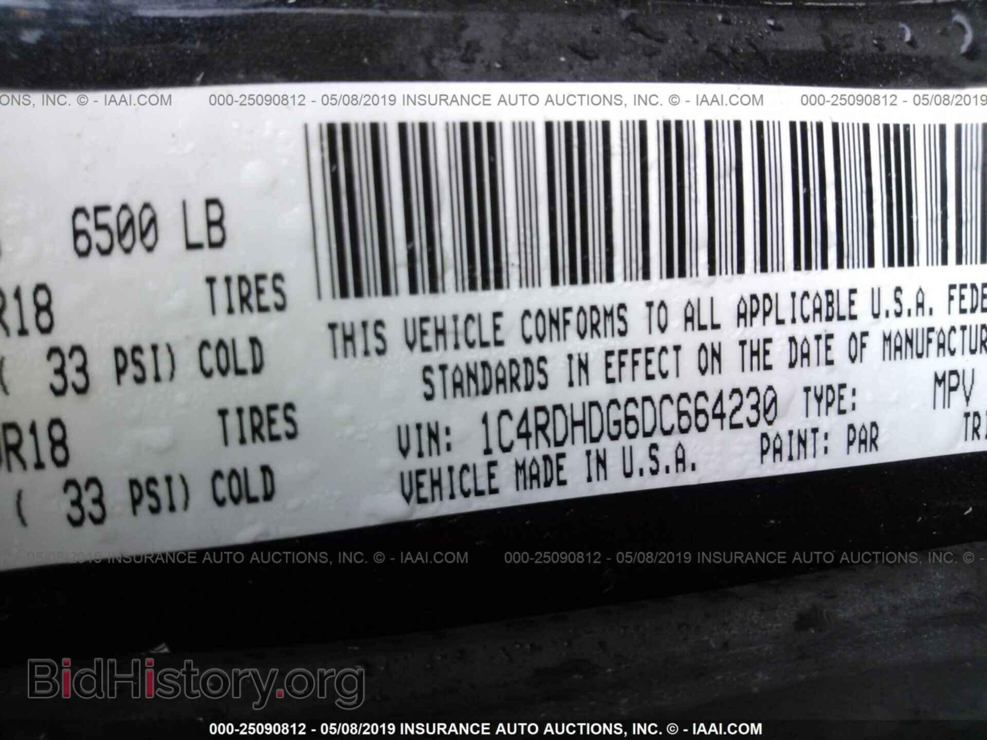 2013 DODGE DURANGO - VIN: 1C4RDHDG6DC664230 - Photo 9