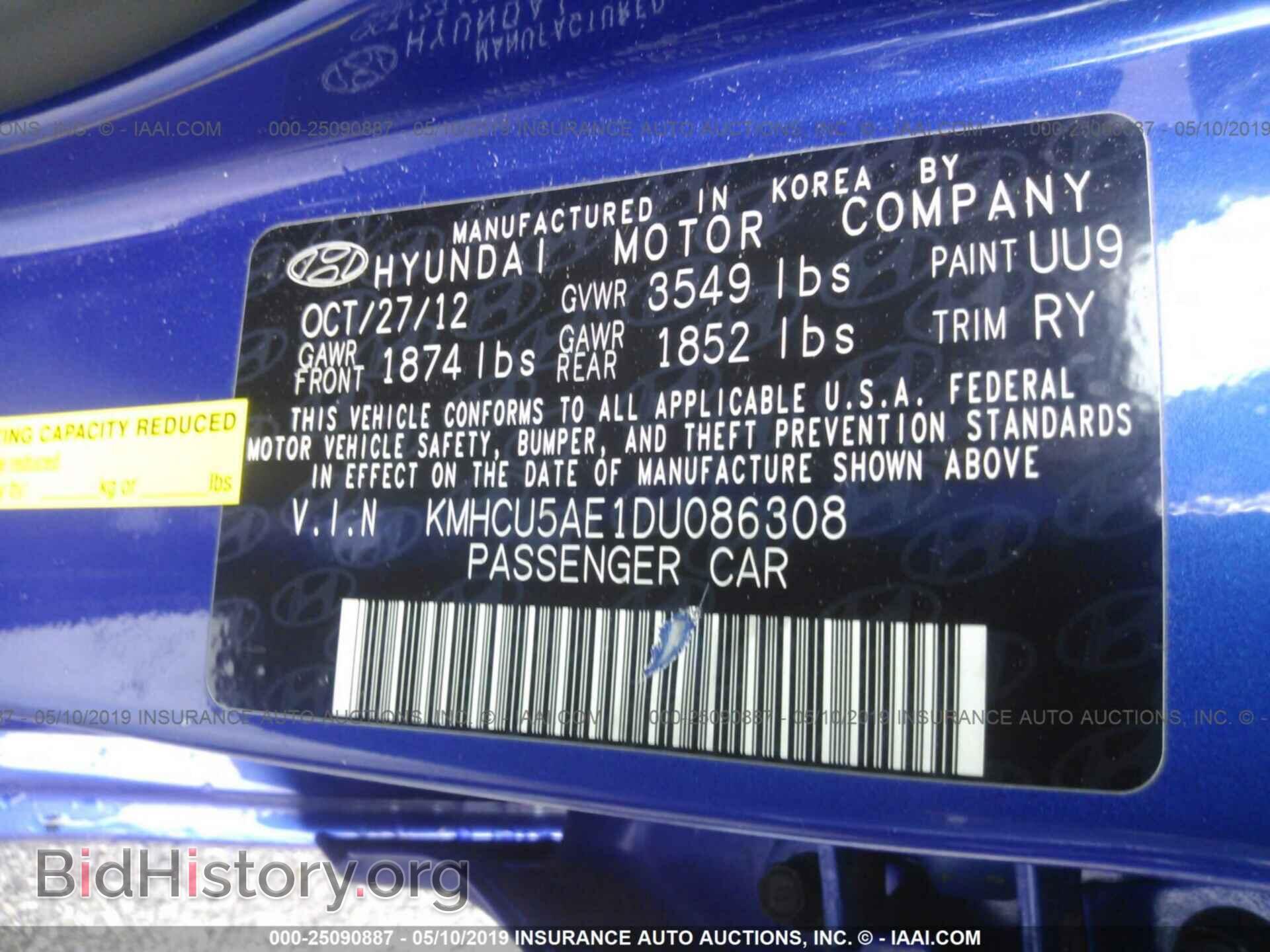 2013 HYUNDAI ACCENT - VIN: KMHCU5AE1DU086308 - Фото 9