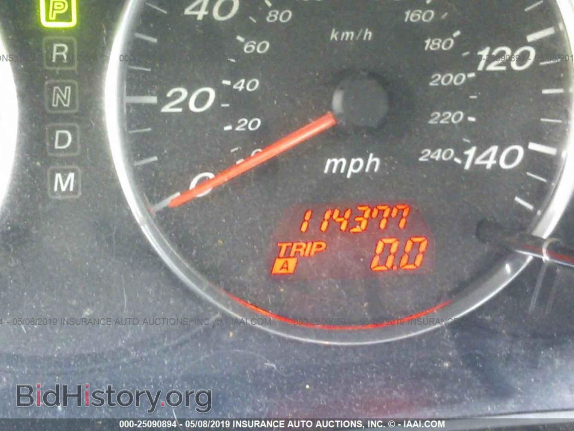 2007 MAZDA 6 - VIN: 1YVHP80D975M01750 - Фото 7