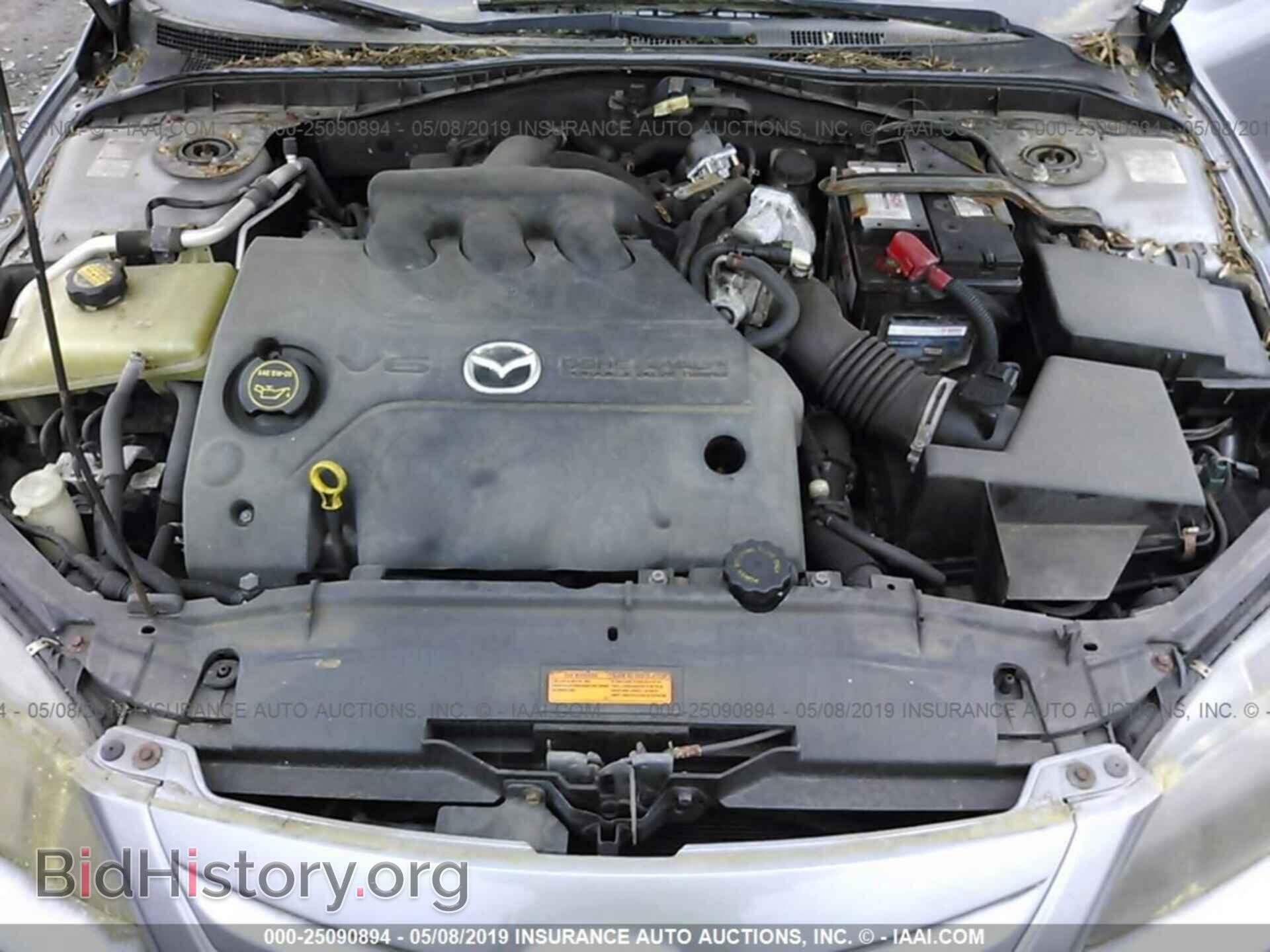 2007 MAZDA 6 - VIN: 1YVHP80D975M01750 - Фото 10