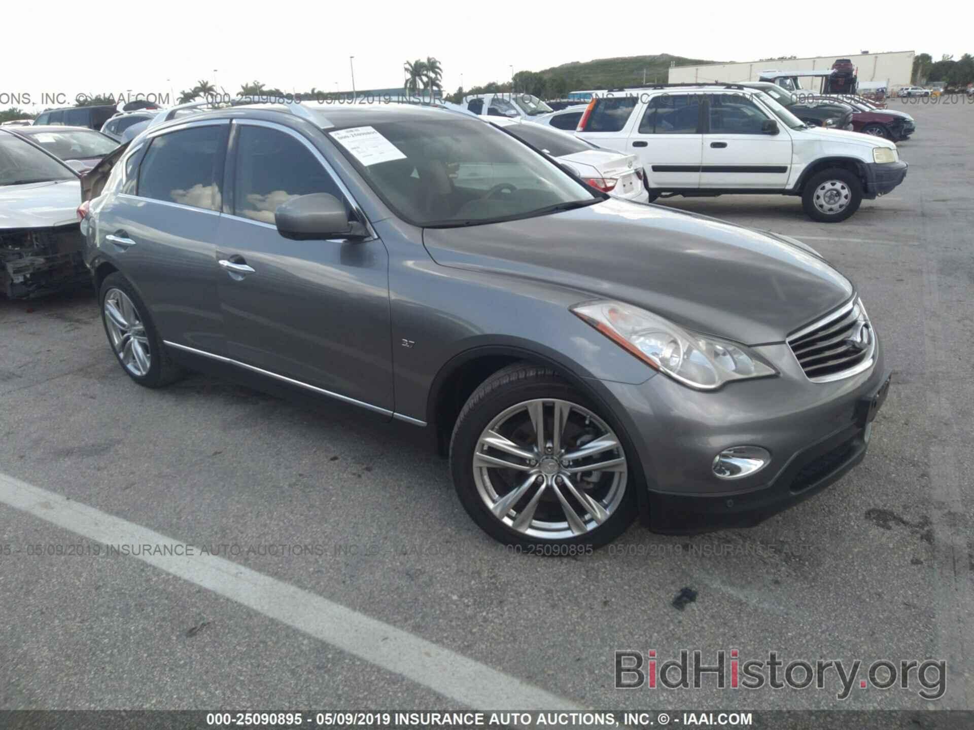 Photo JN1BJ0HP8EM210565 - INFINITI QX50 2014