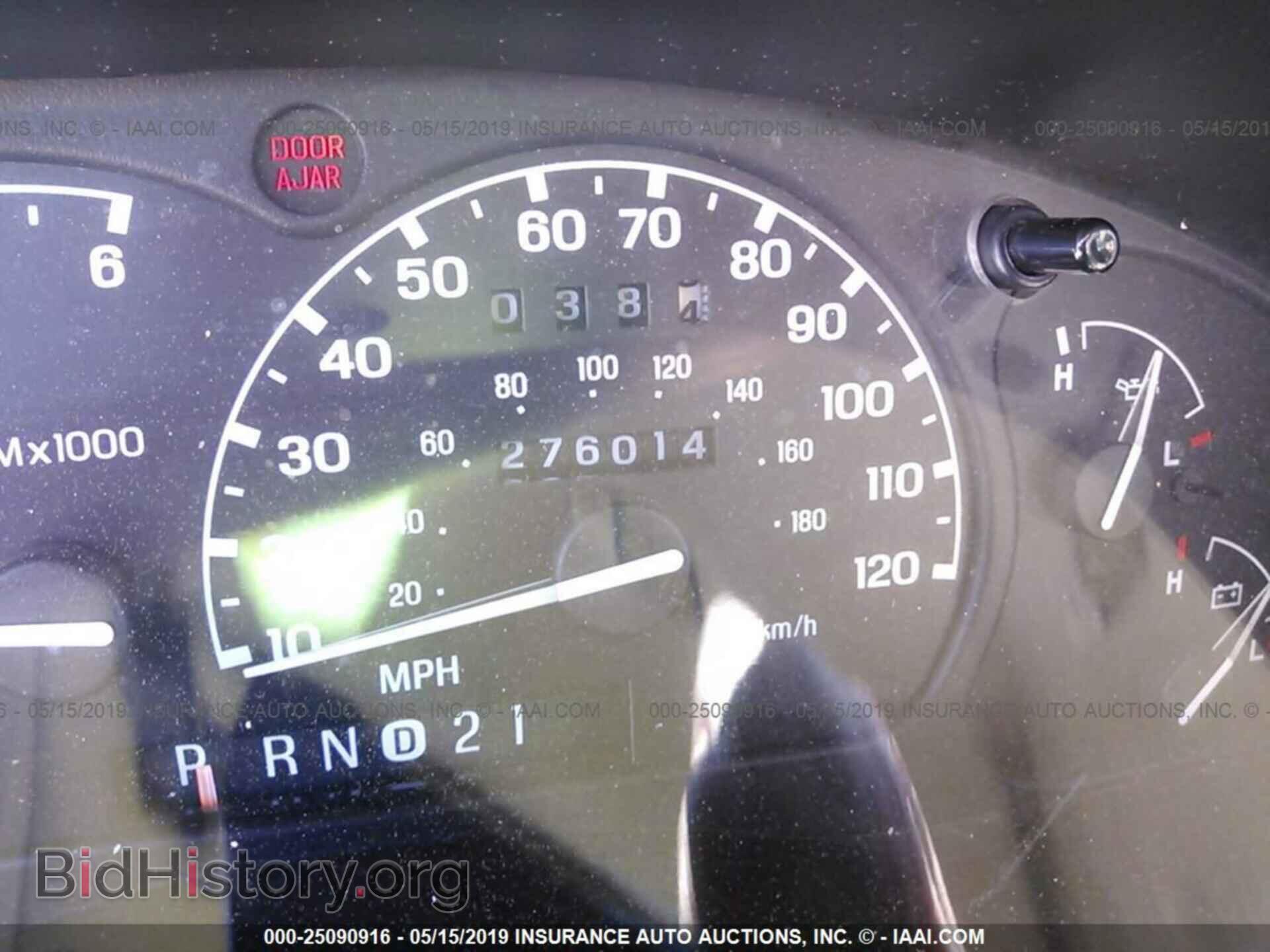 1998 FORD EXPLORER - VIN: 1FMZU32E6WUA62859 - Photo 7