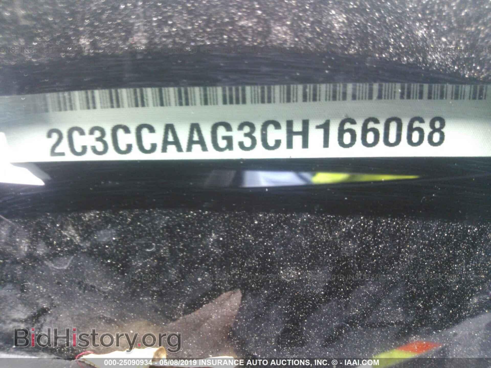 2012 CHRYSLER 300 - VIN: 2C3CCAAG3CH166068 - Photo 9