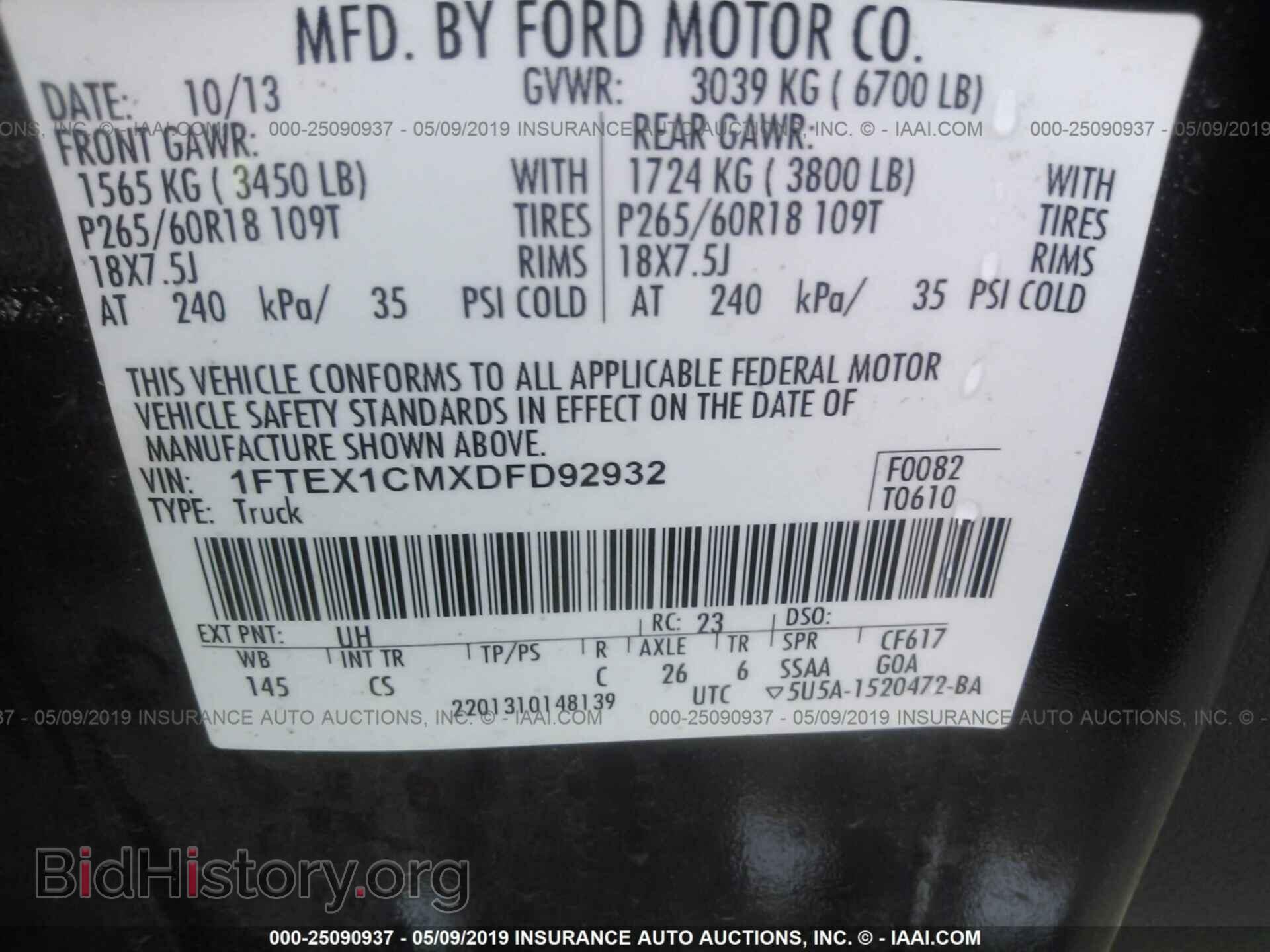 2013 FORD F150 - VIN: 1FTEX1CMXDFD92932 - Фото 9