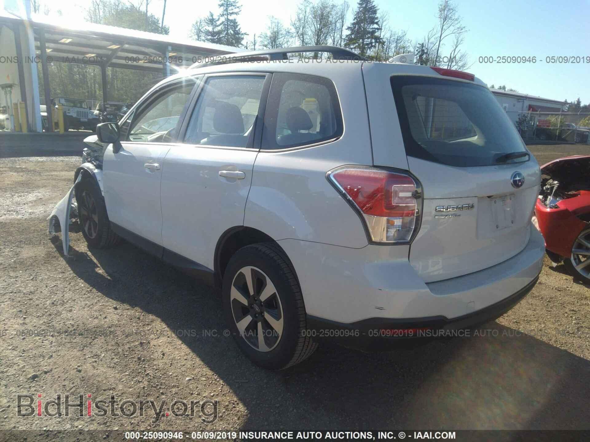 2017 SUBARU FORESTER - VIN: JF2SJABC7HH522464 - Photo 3