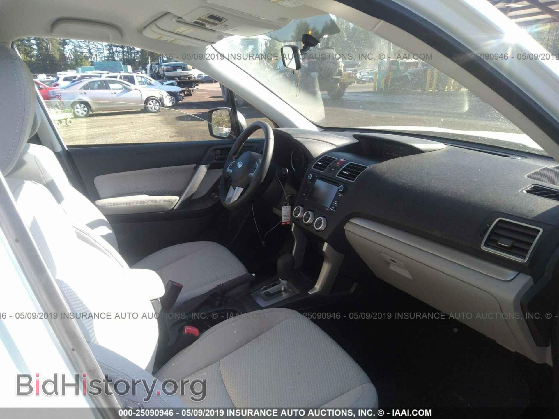 2017 SUBARU FORESTER - VIN: JF2SJABC7HH522464 - Photo 5