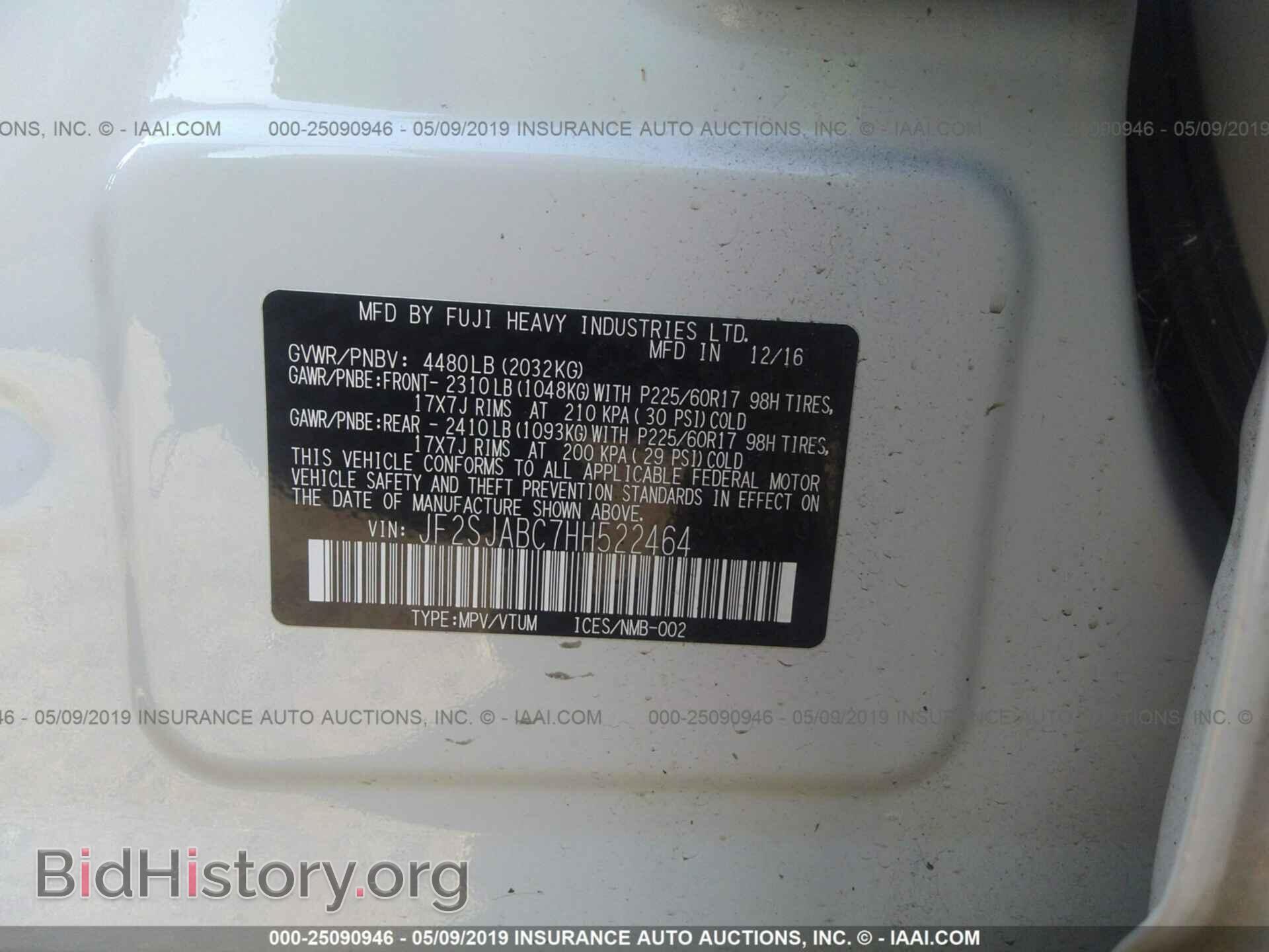 2017 SUBARU FORESTER - VIN: JF2SJABC7HH522464 - Photo 9