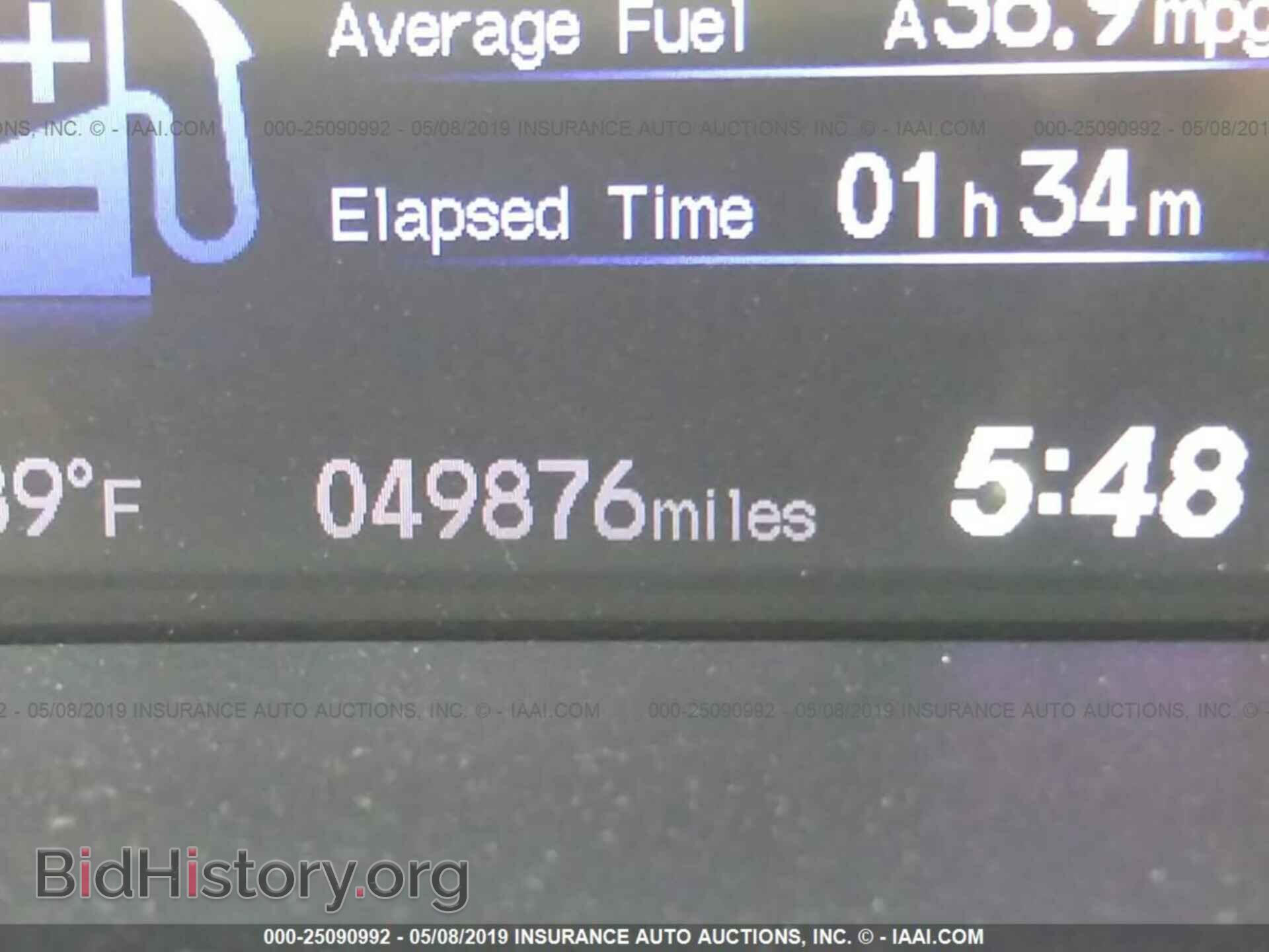 2013 HONDA CIVIC - VIN: 19XFB2F51DE015347 - Photo 7