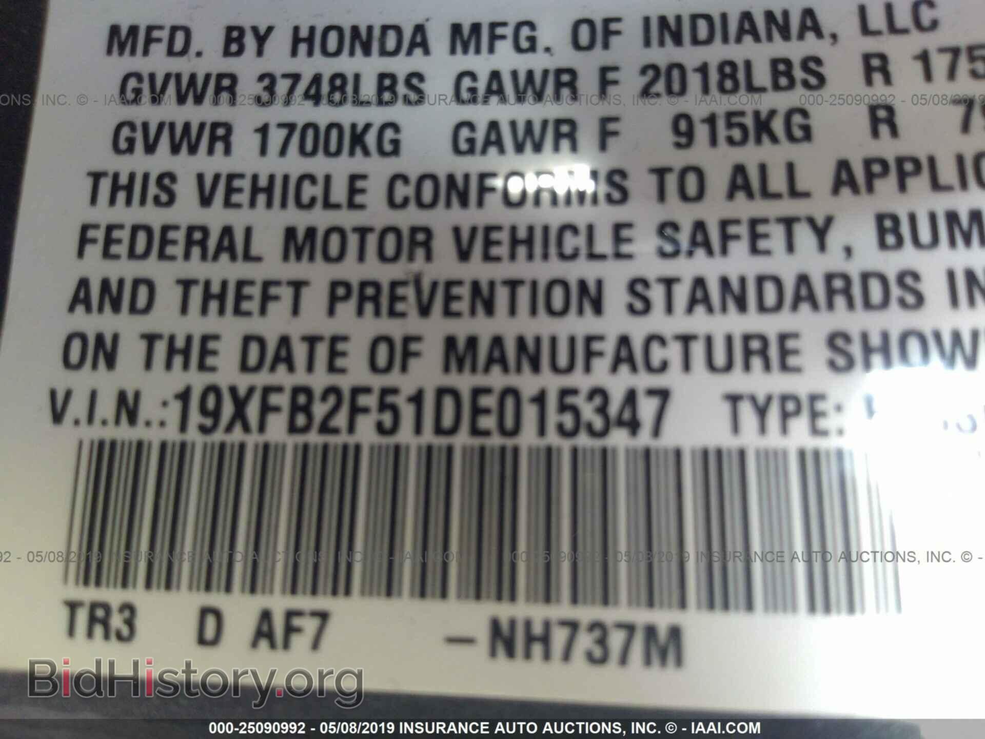 2013 HONDA CIVIC - VIN: 19XFB2F51DE015347 - Photo 9