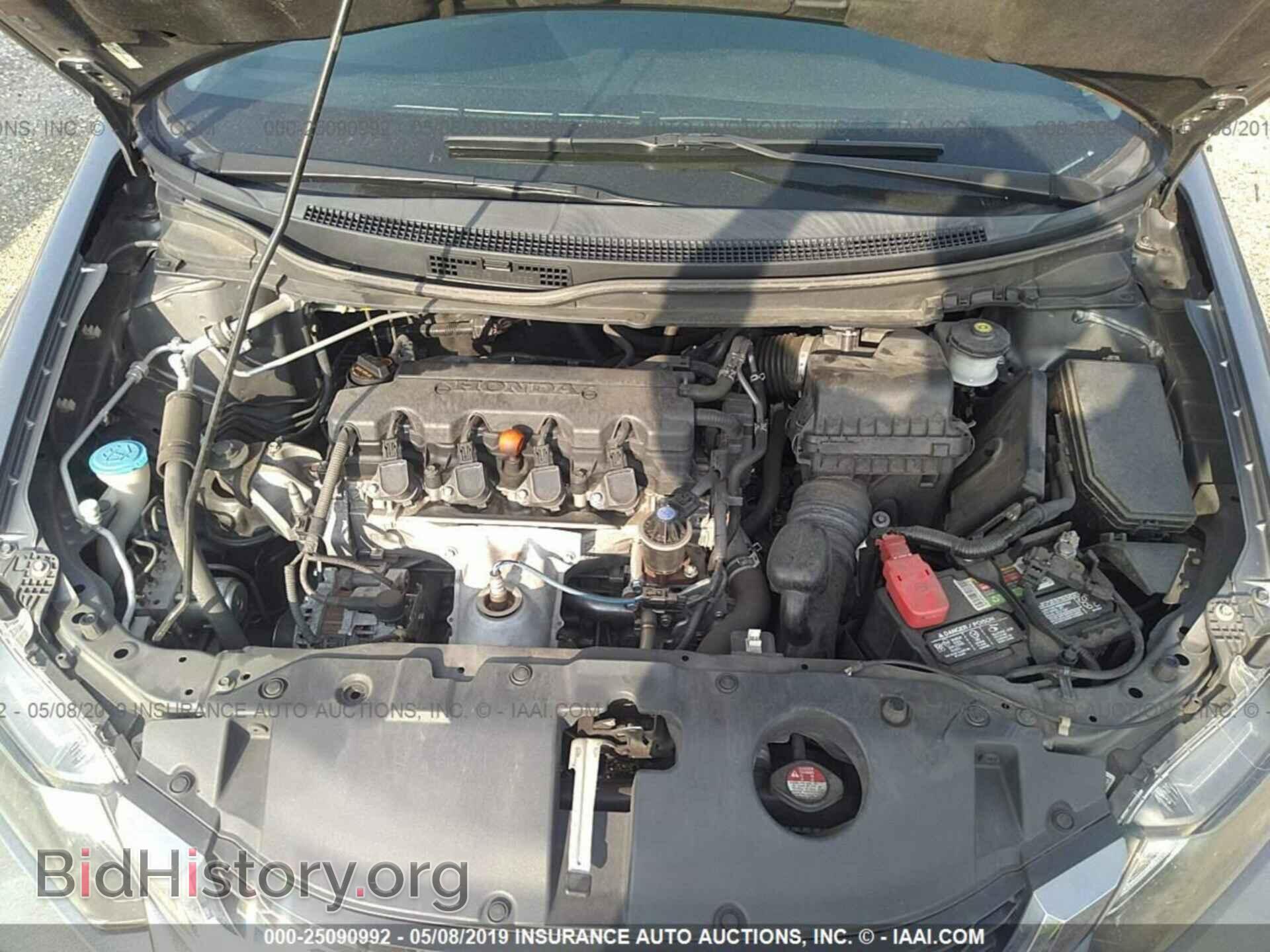 2013 HONDA CIVIC - VIN: 19XFB2F51DE015347 - Photo 10