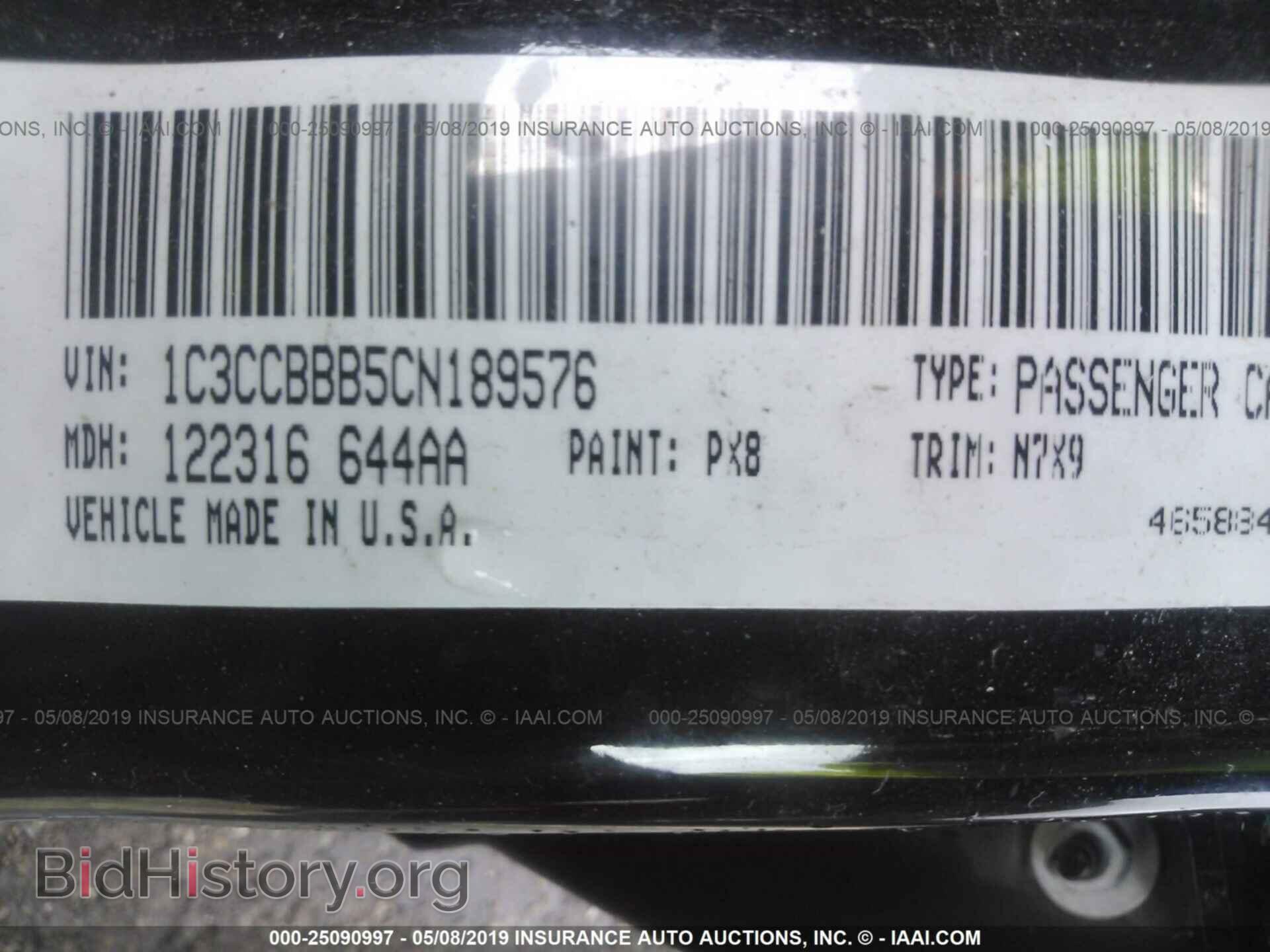 2012 CHRYSLER 200 - VIN: 1C3CCBBB5CN189576 - Фото 9