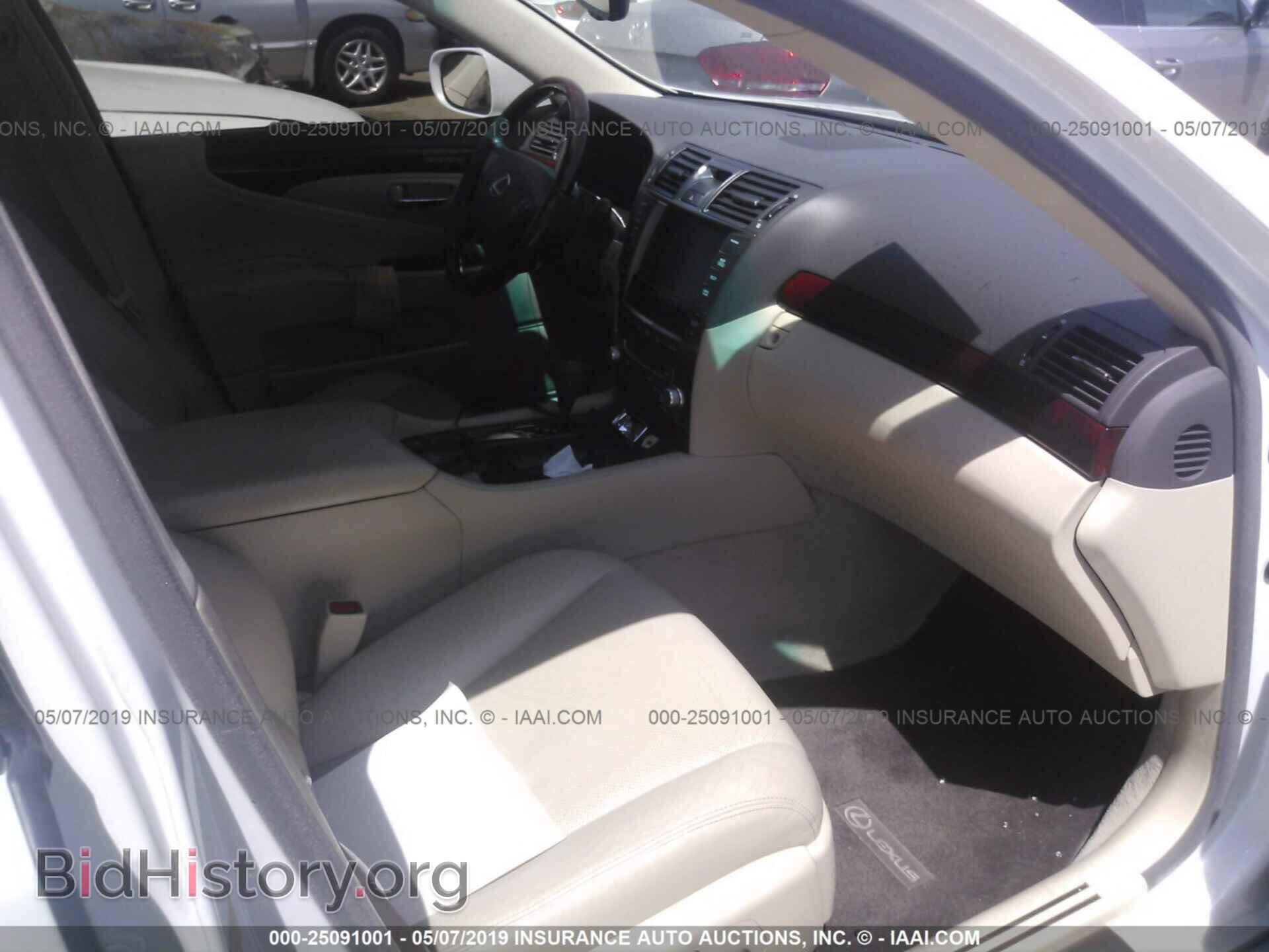 2012 LEXUS LS - VIN: JTHBL5EF7C5108342 - Photo 5