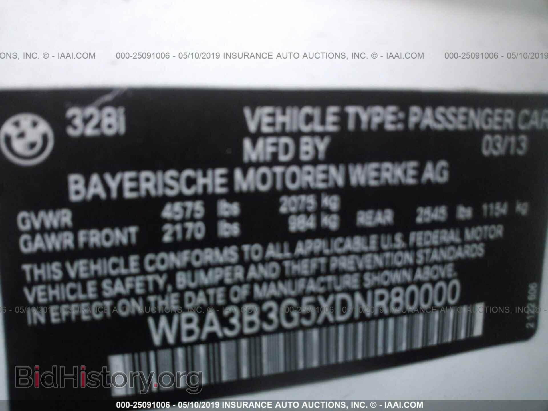 2013 BMW 328 - VIN: WBA3B3G5XDNR80000 - Фото 9