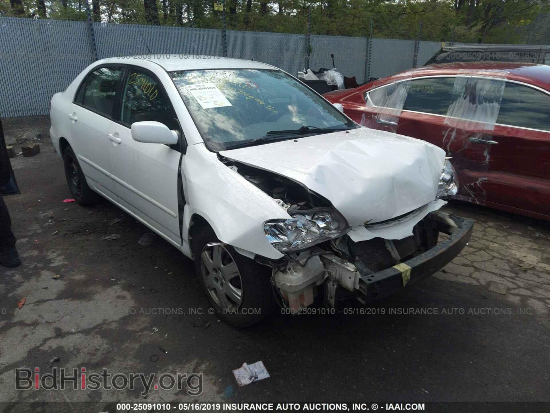 Photo JTDBR32E270109966 - TOYOTA COROLLA 2007