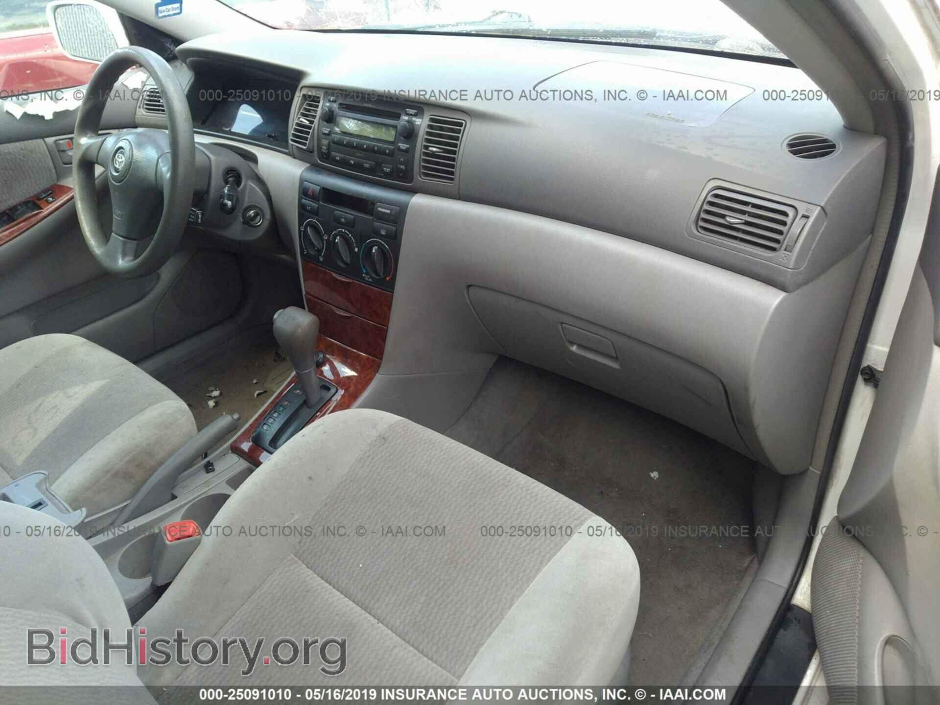 2007 TOYOTA COROLLA - VIN: JTDBR32E270109966 - Photo 5