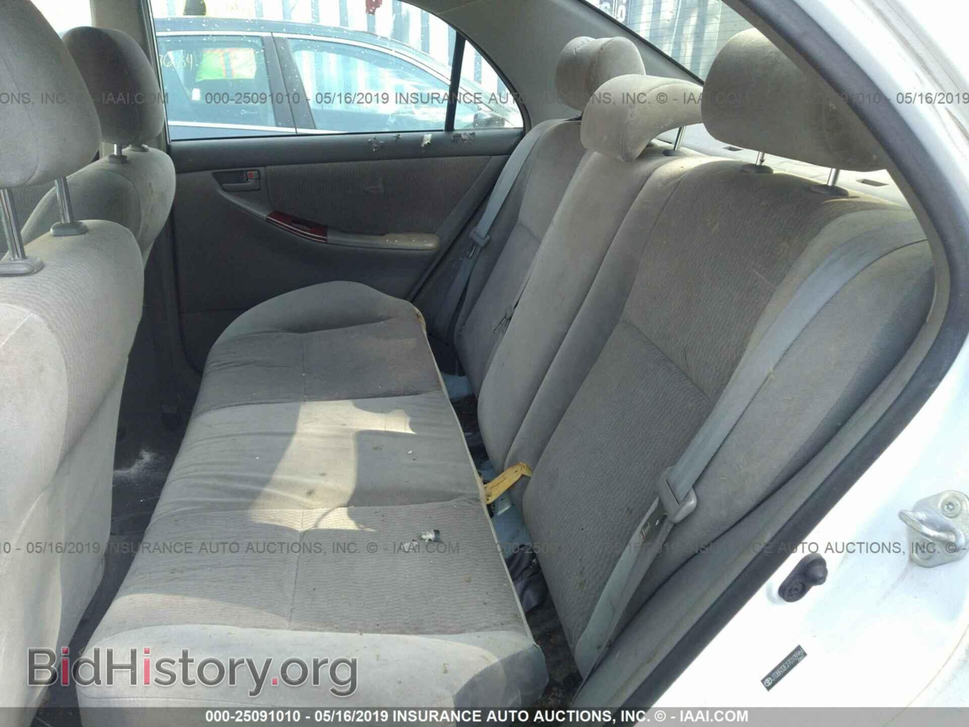 2007 TOYOTA COROLLA - VIN: JTDBR32E270109966 - Photo 8