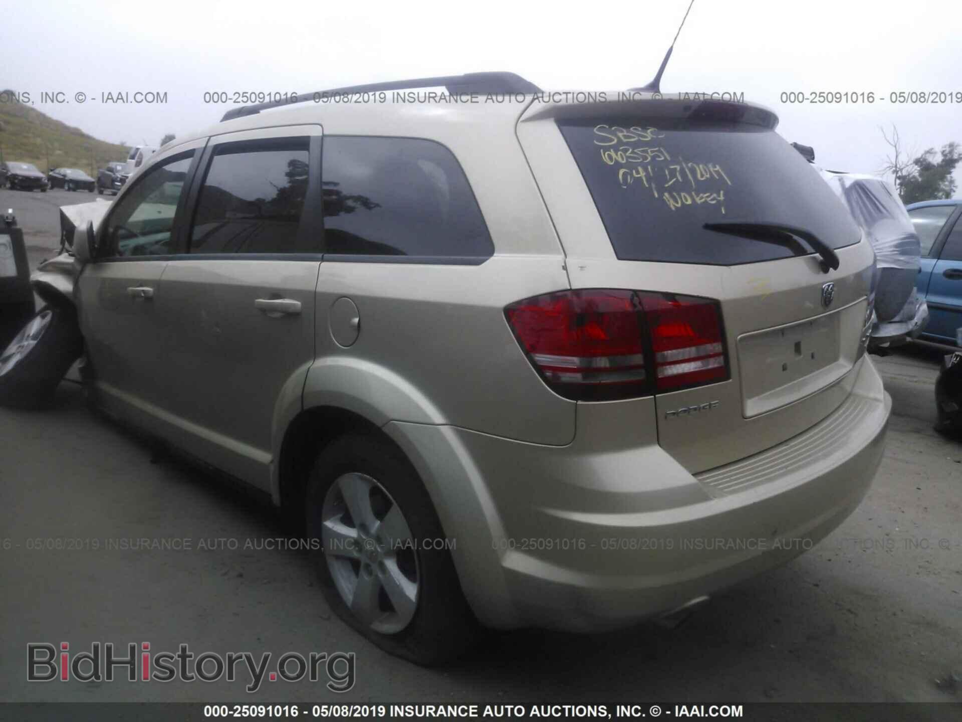 2010 DODGE JOURNEY - VIN: 3D4PG5FV0AT251067 - Фото 3