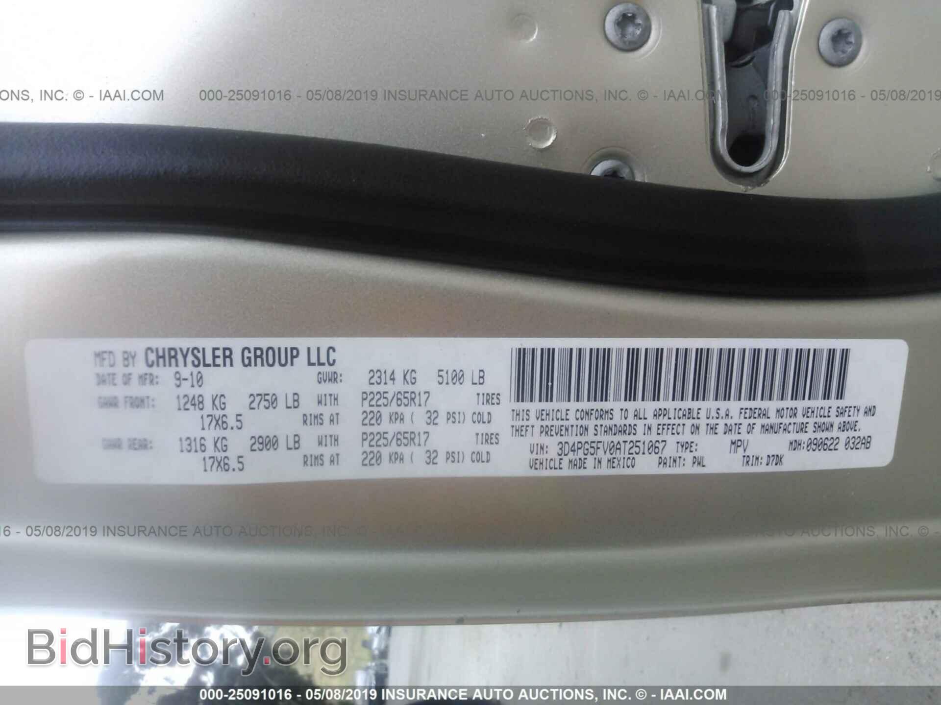 2010 DODGE JOURNEY - VIN: 3D4PG5FV0AT251067 - Фото 9