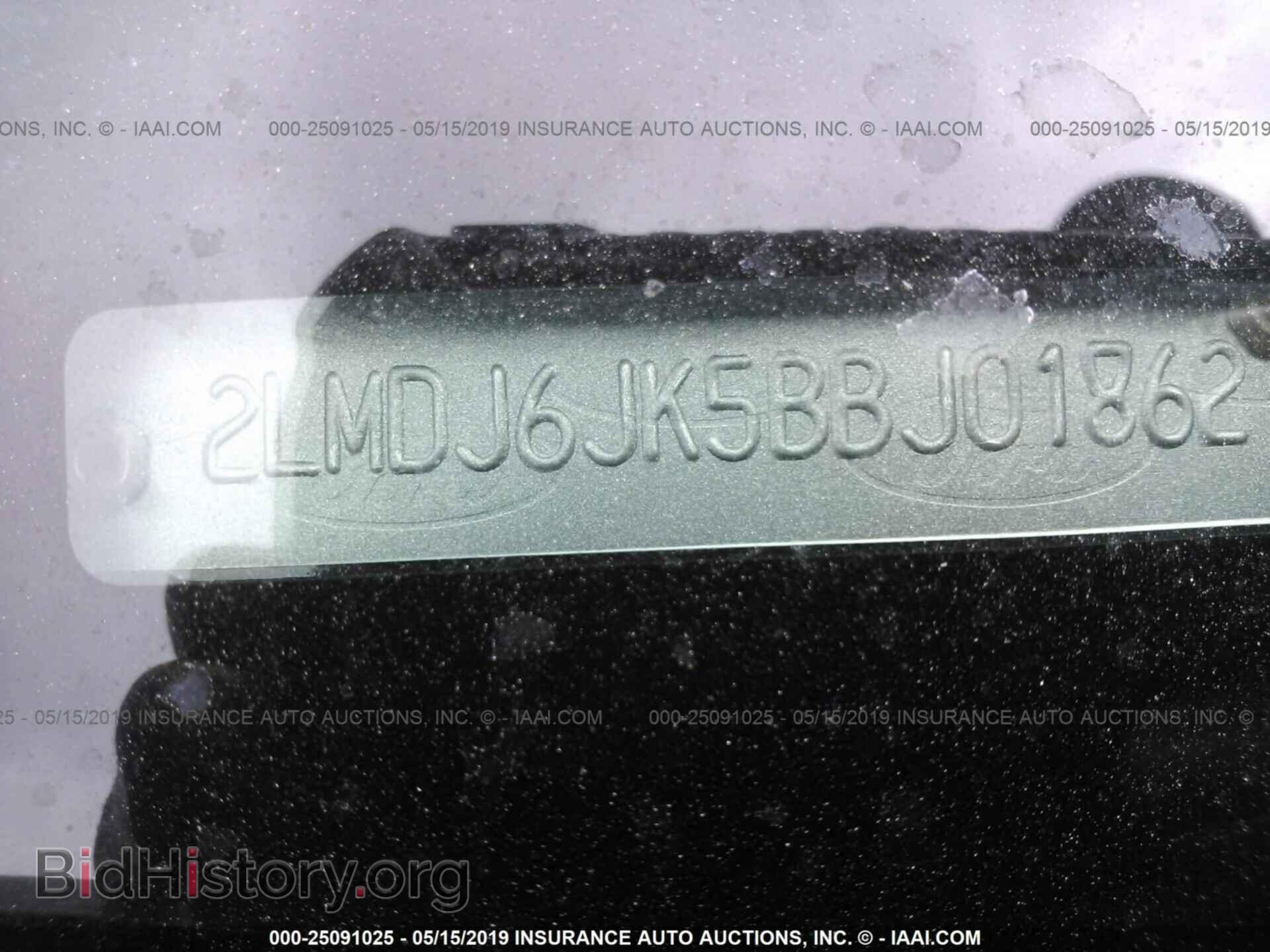 2011 LINCOLN MKX - VIN: 2LMDJ6JK5BBJ01862 - Photo 9