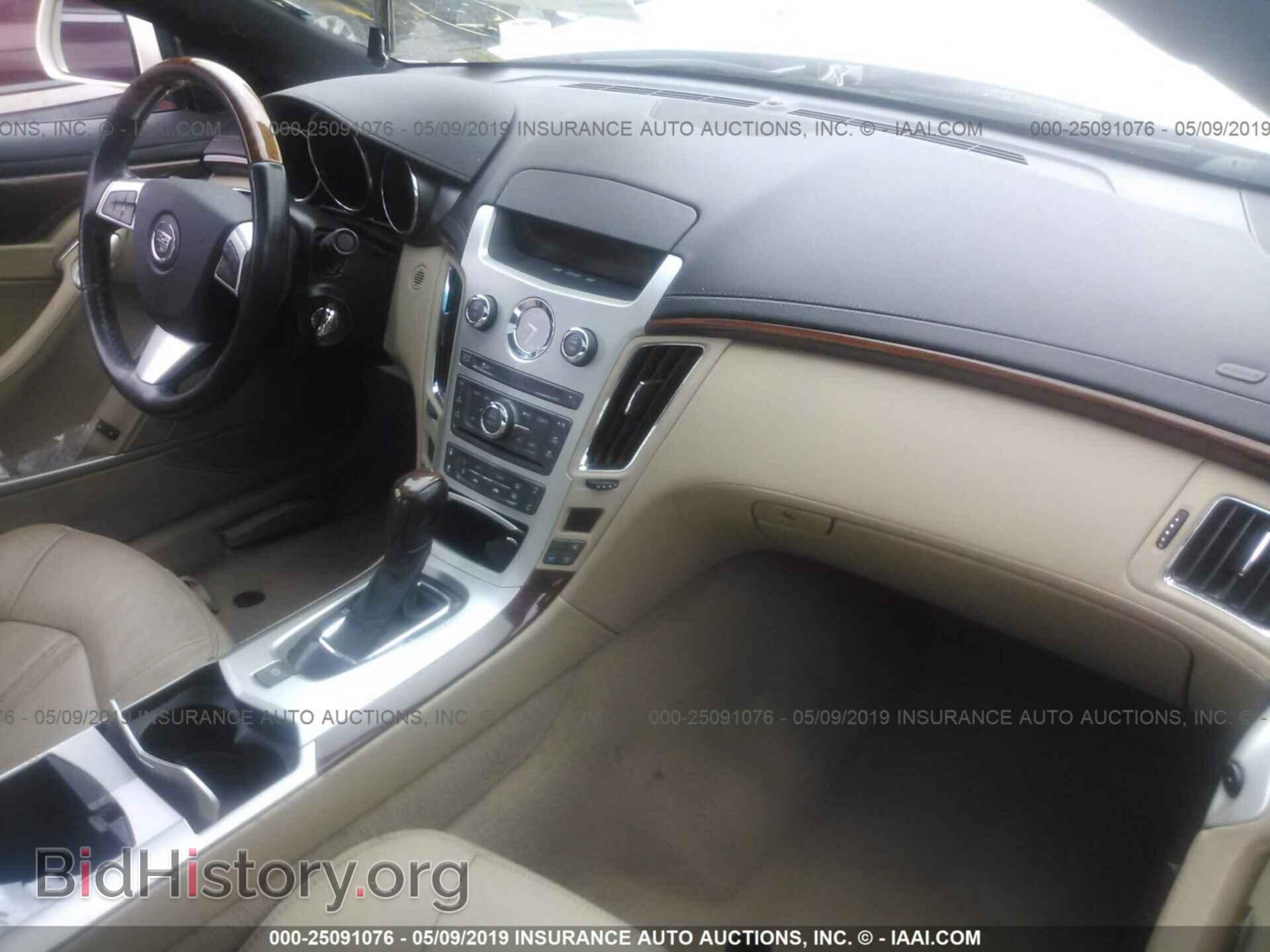 2013 CADILLAC CTS - VIN: 1G6DS1E36D0155794 - Фото 5