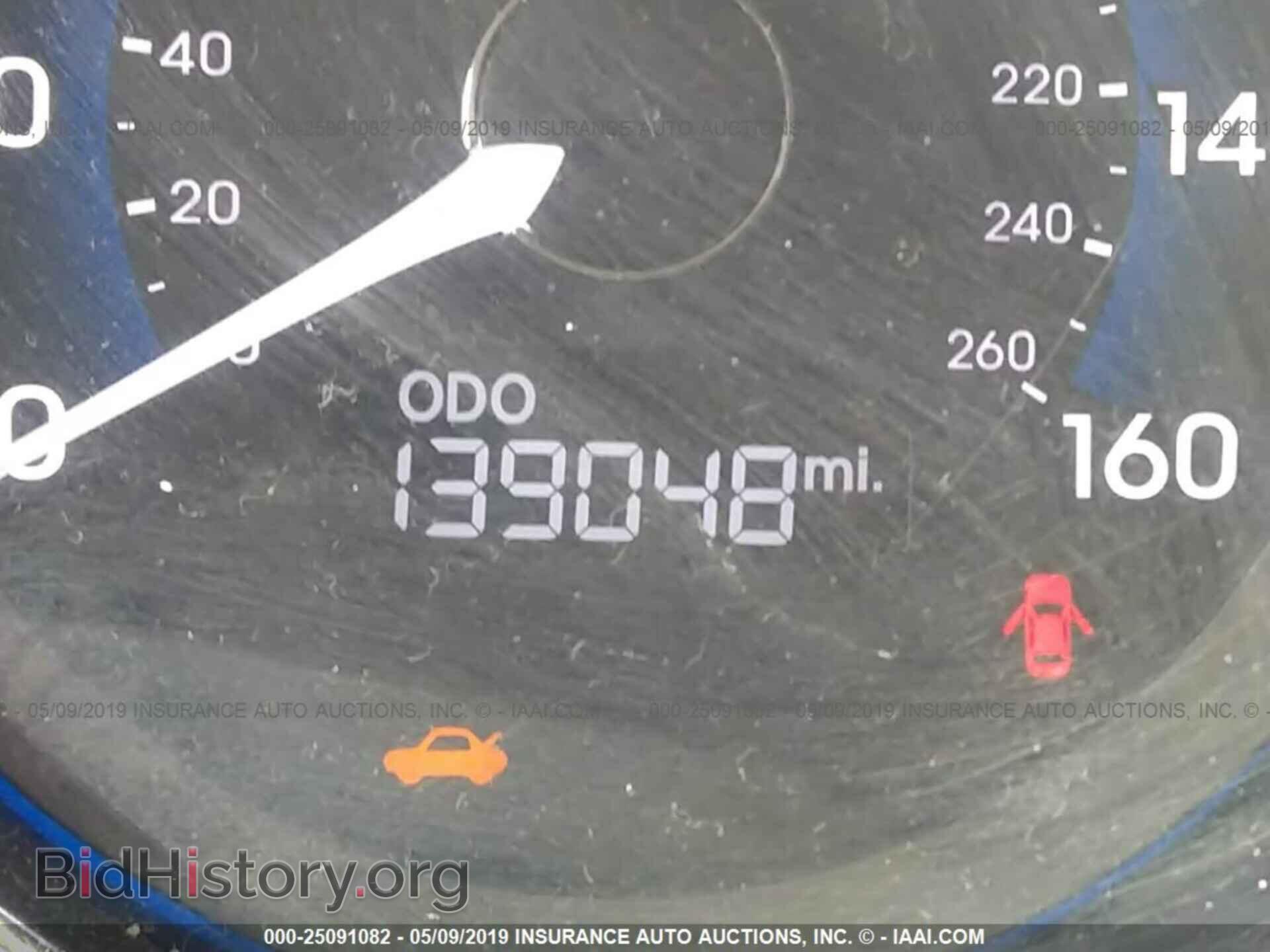 2012 HYUNDAI SONATA - VIN: KMHEC4A44CA035026 - Photo 7
