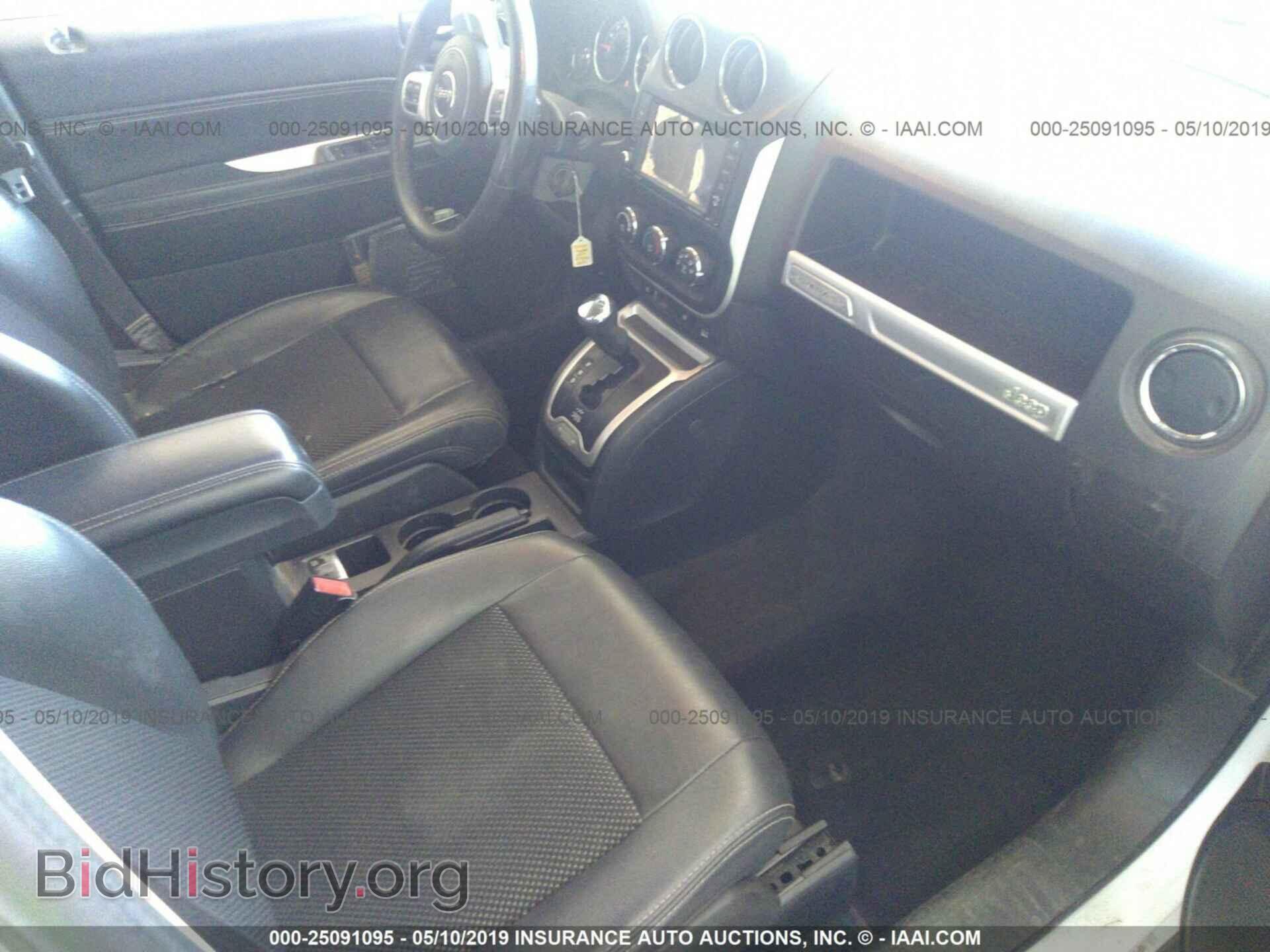 2015 JEEP COMPASS - VIN: 1C4NJDAB4FD257657 - Photo 5