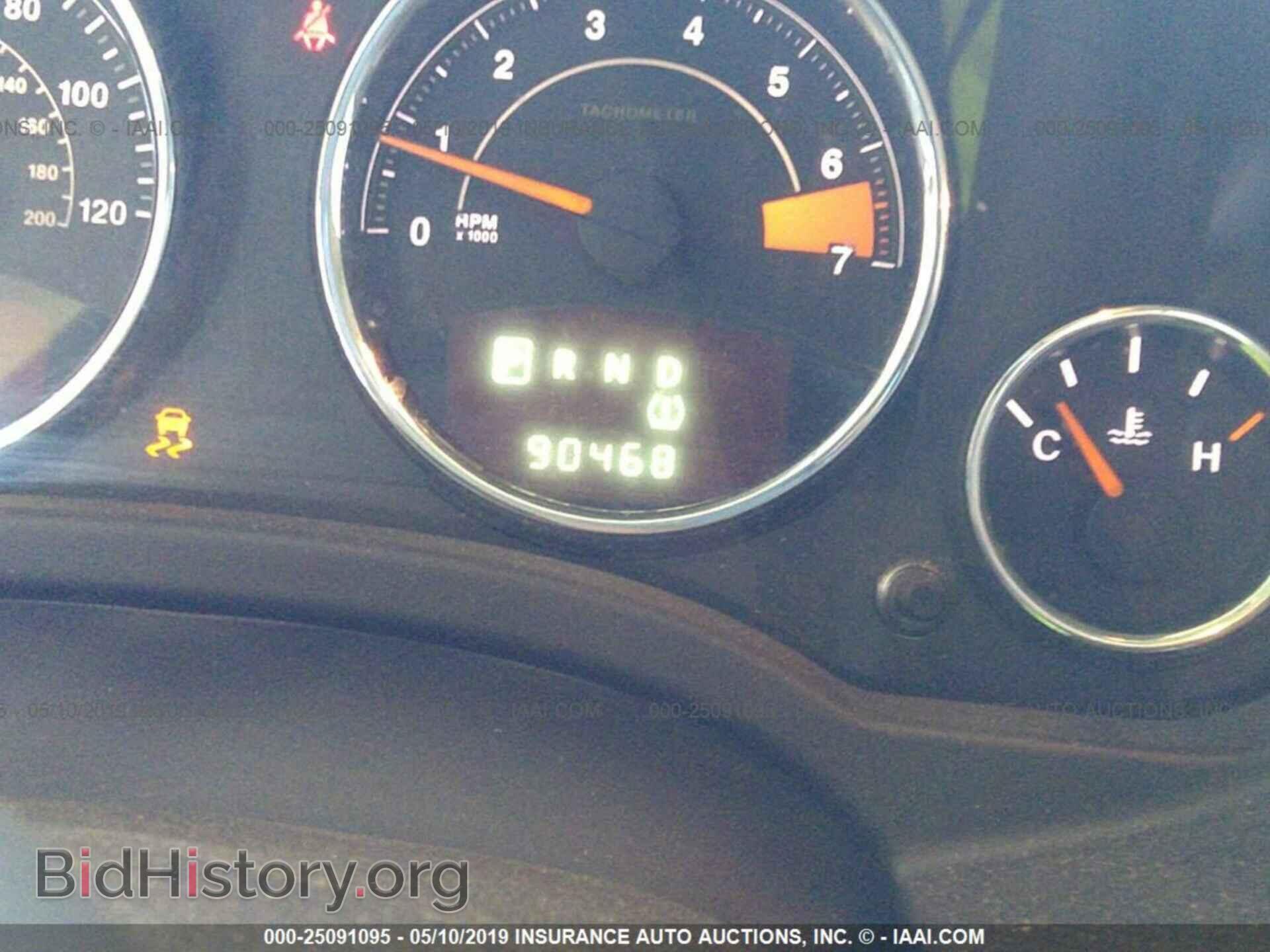 2015 JEEP COMPASS - VIN: 1C4NJDAB4FD257657 - Photo 7
