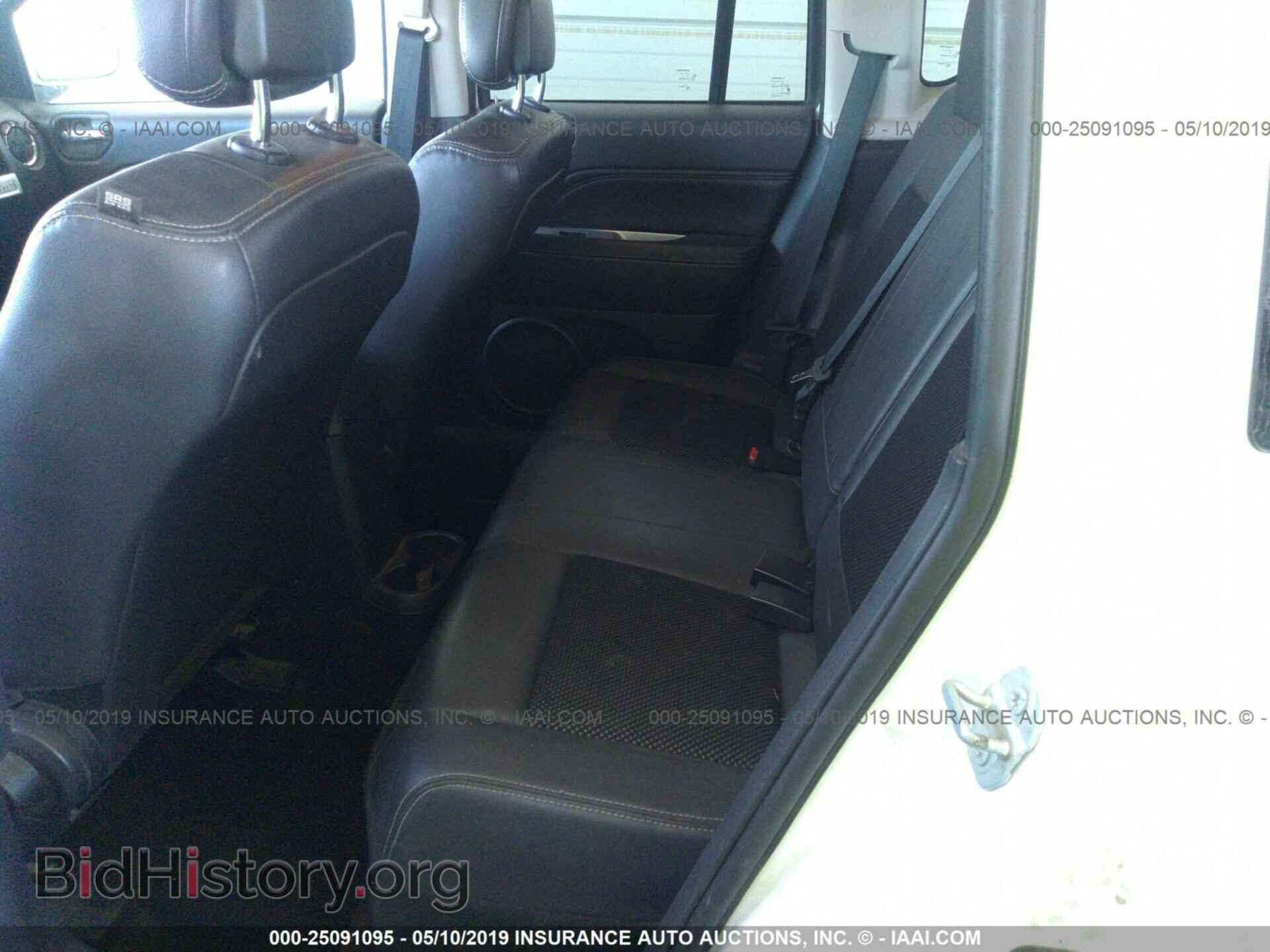 2015 JEEP COMPASS - VIN: 1C4NJDAB4FD257657 - Photo 8