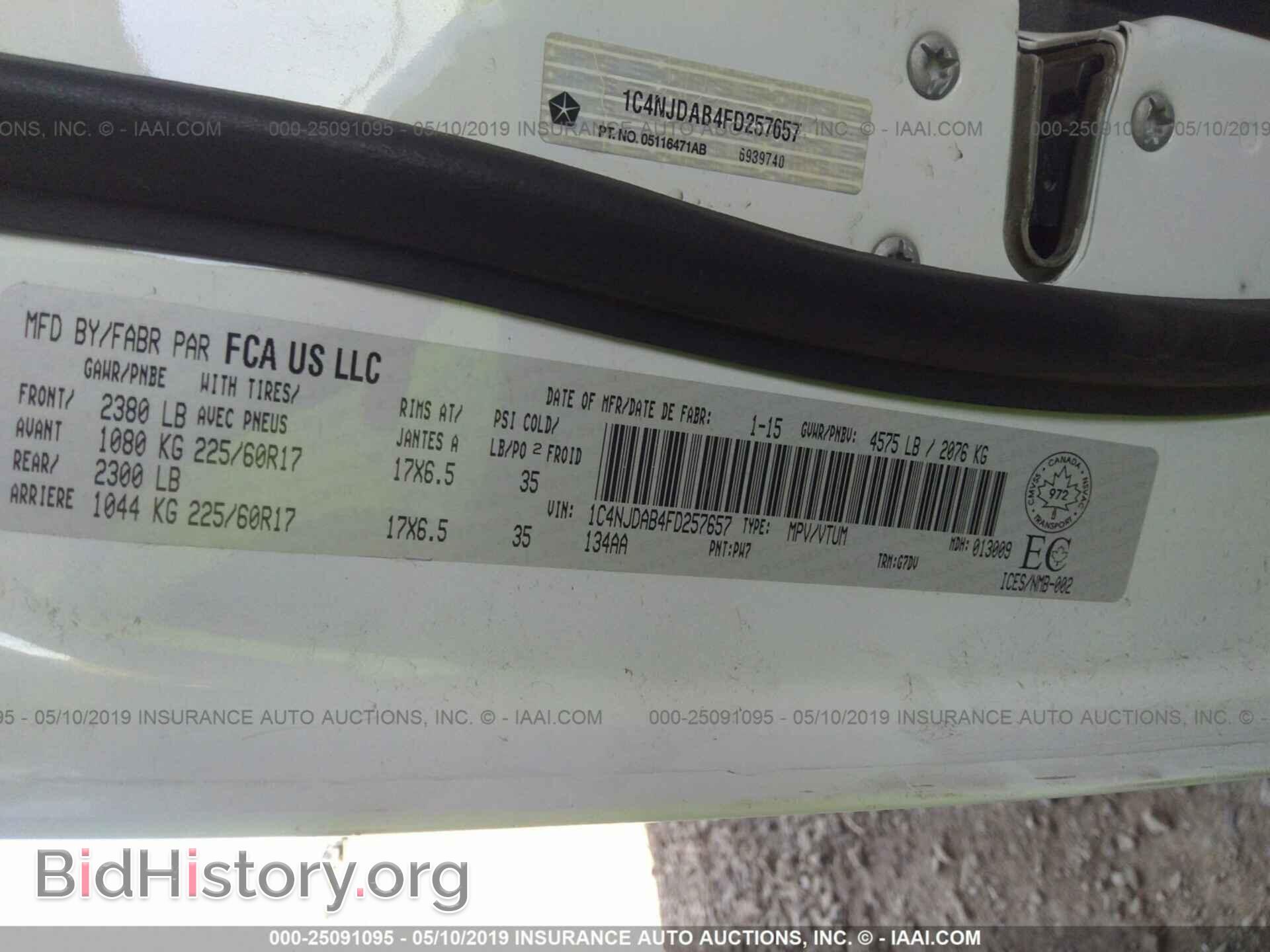 2015 JEEP COMPASS - VIN: 1C4NJDAB4FD257657 - Photo 9