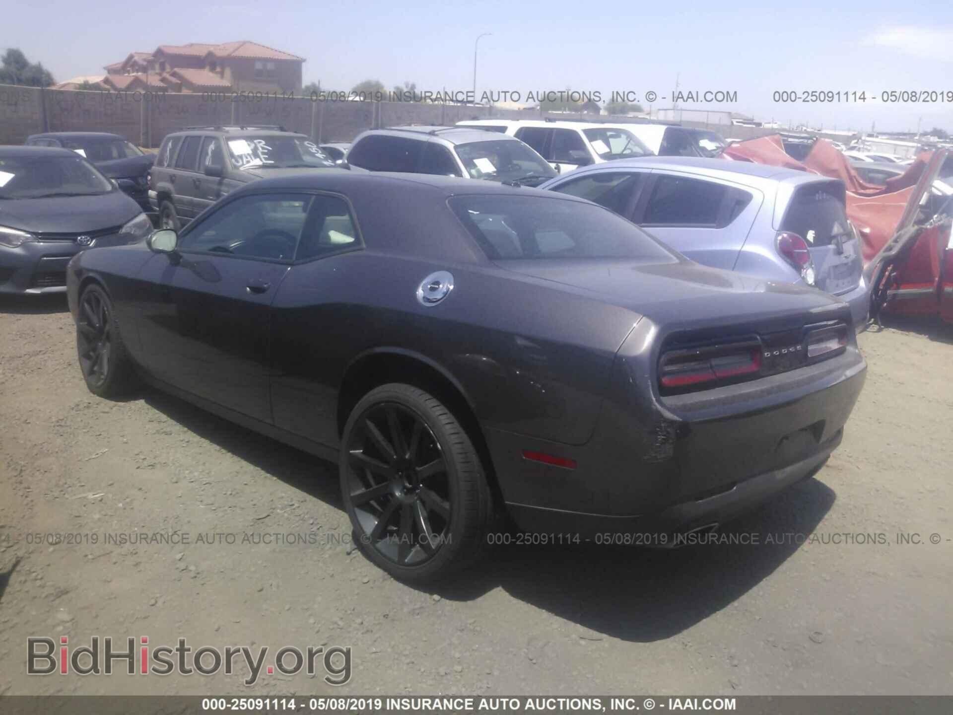 2015 DODGE CHALLENGER - VIN: 2C3CDZAG1FH793853 - Photo 3