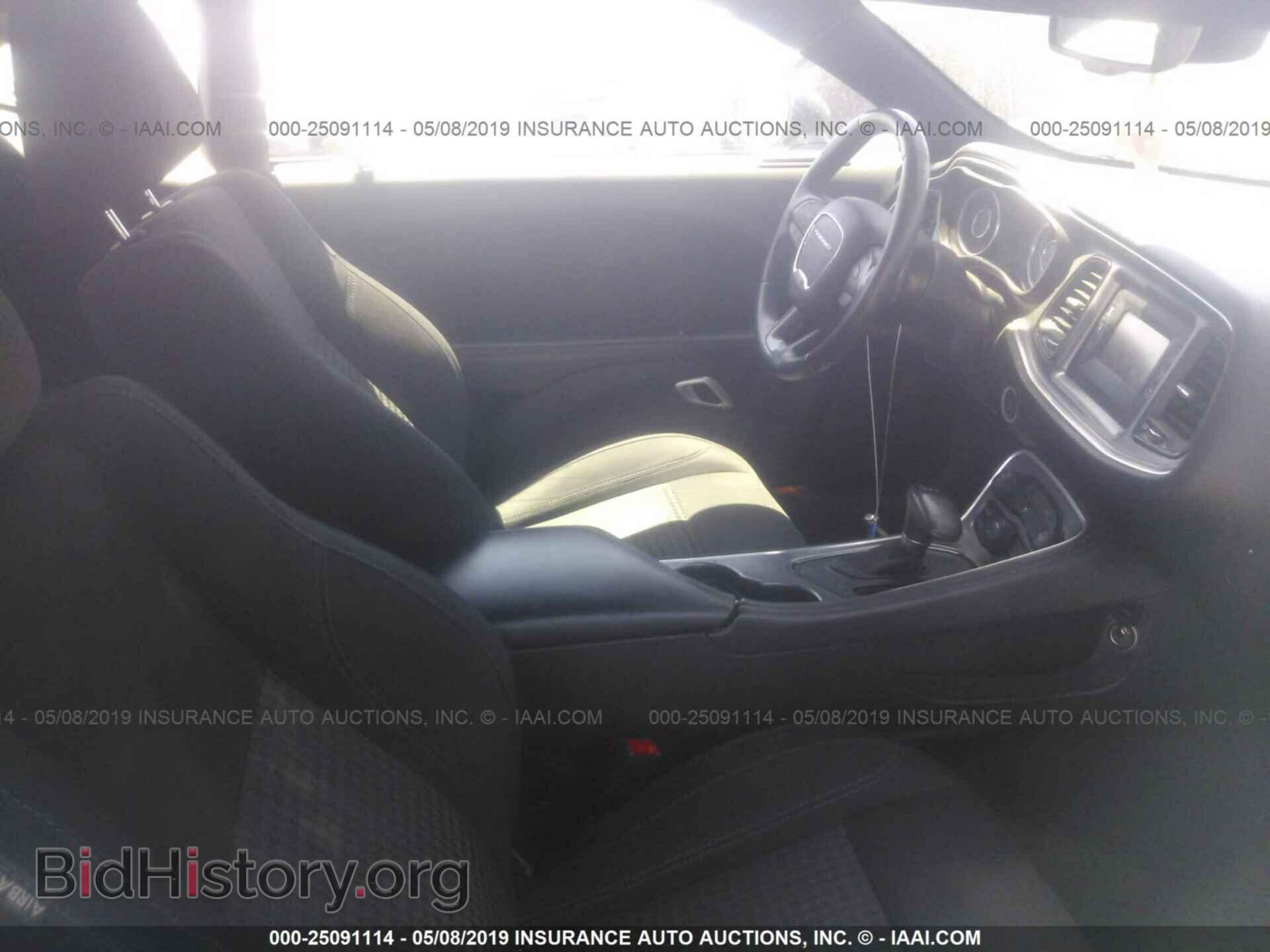 2015 DODGE CHALLENGER - VIN: 2C3CDZAG1FH793853 - Photo 5