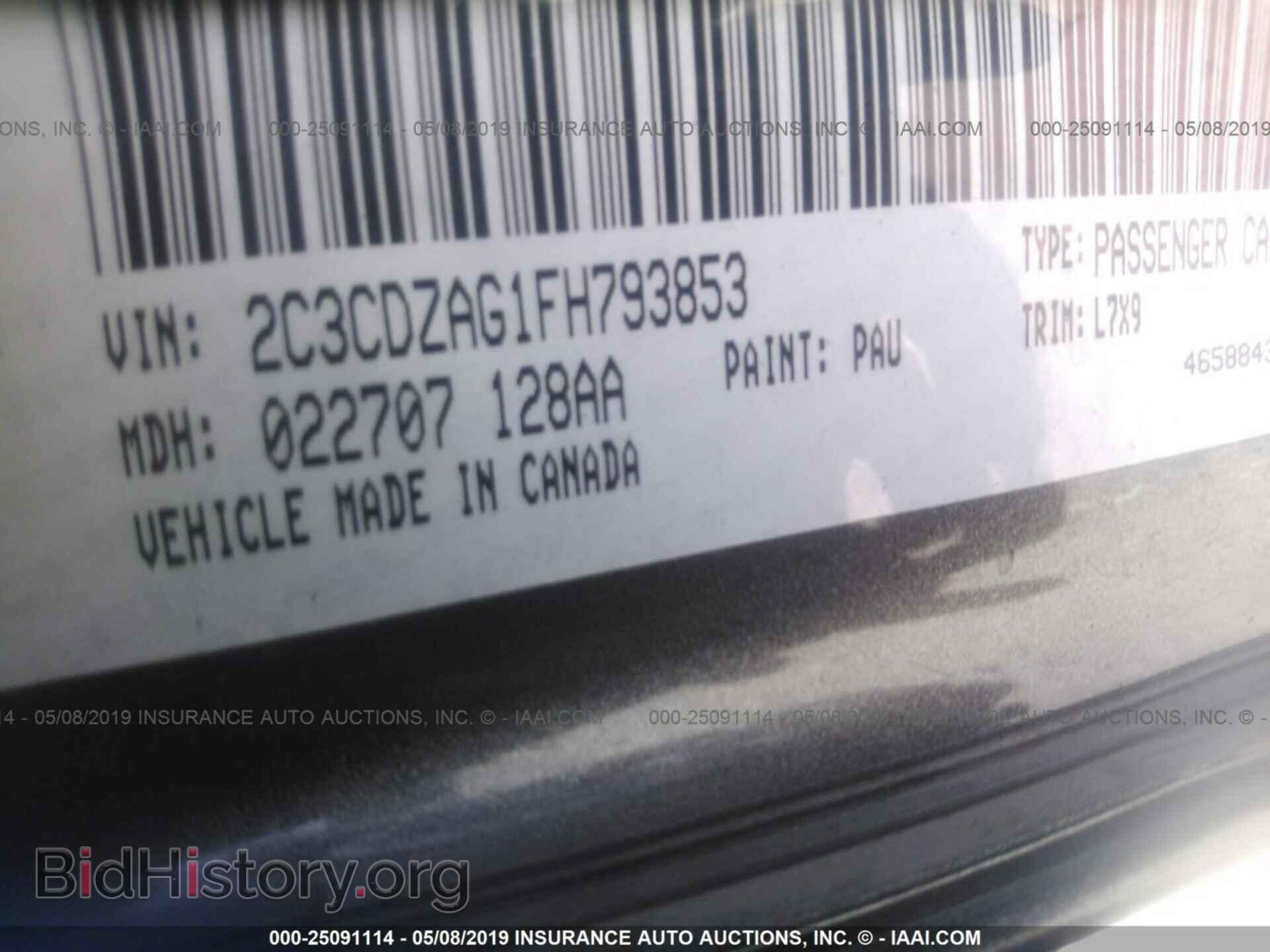 2015 DODGE CHALLENGER - VIN: 2C3CDZAG1FH793853 - Photo 9