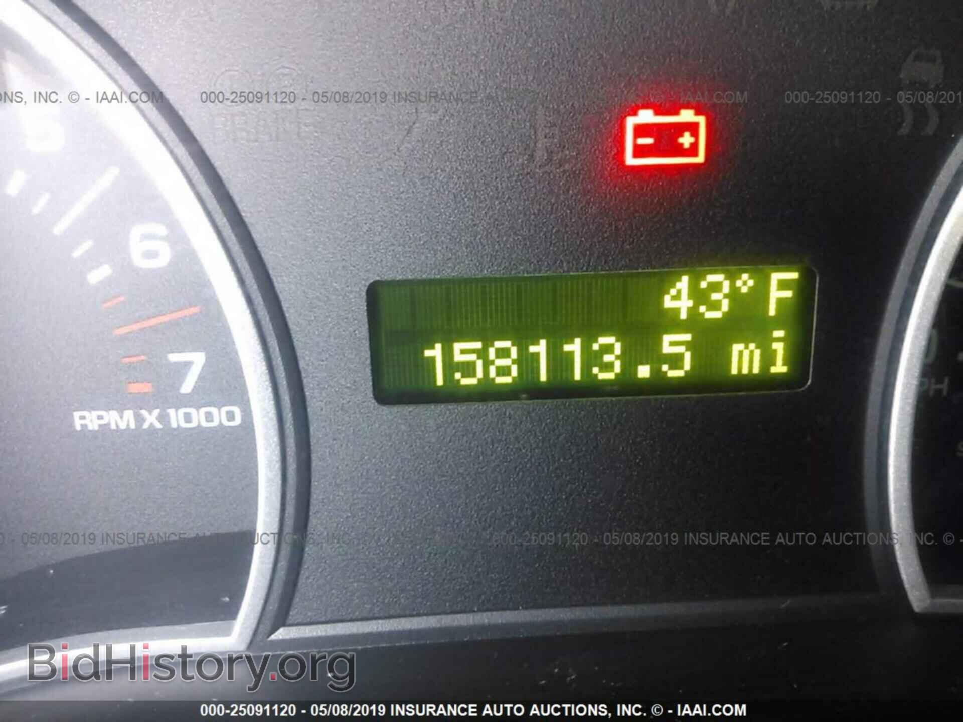 2007 FORD EXPLORER - VIN: 1FMEU73E87UB30200 - Фото 7