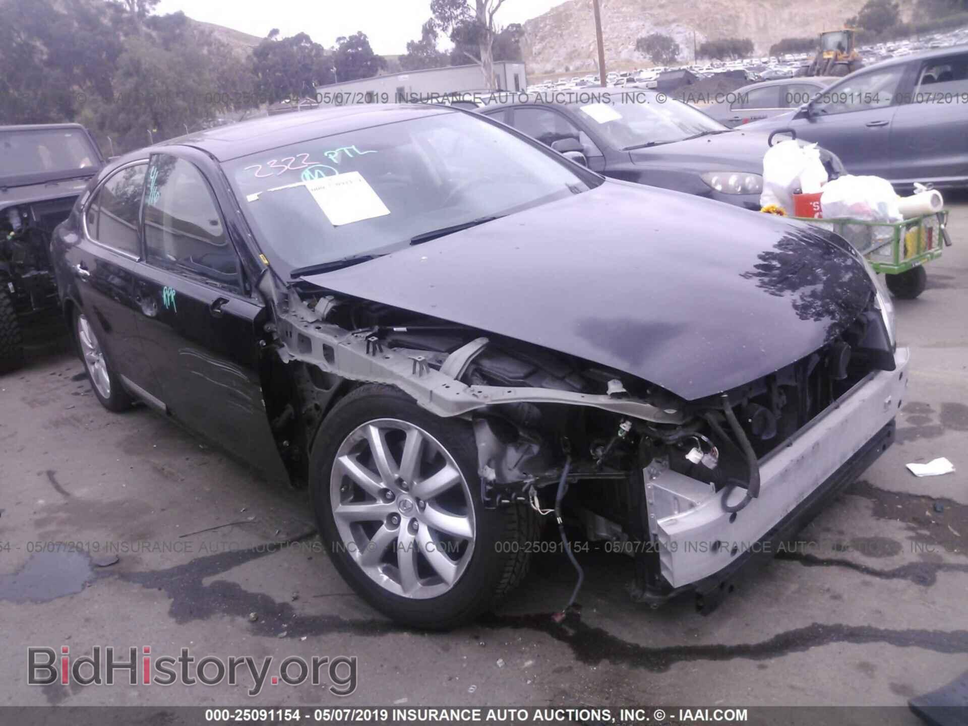 Photo JTHBL46F985080706 - Lexus LS 2008