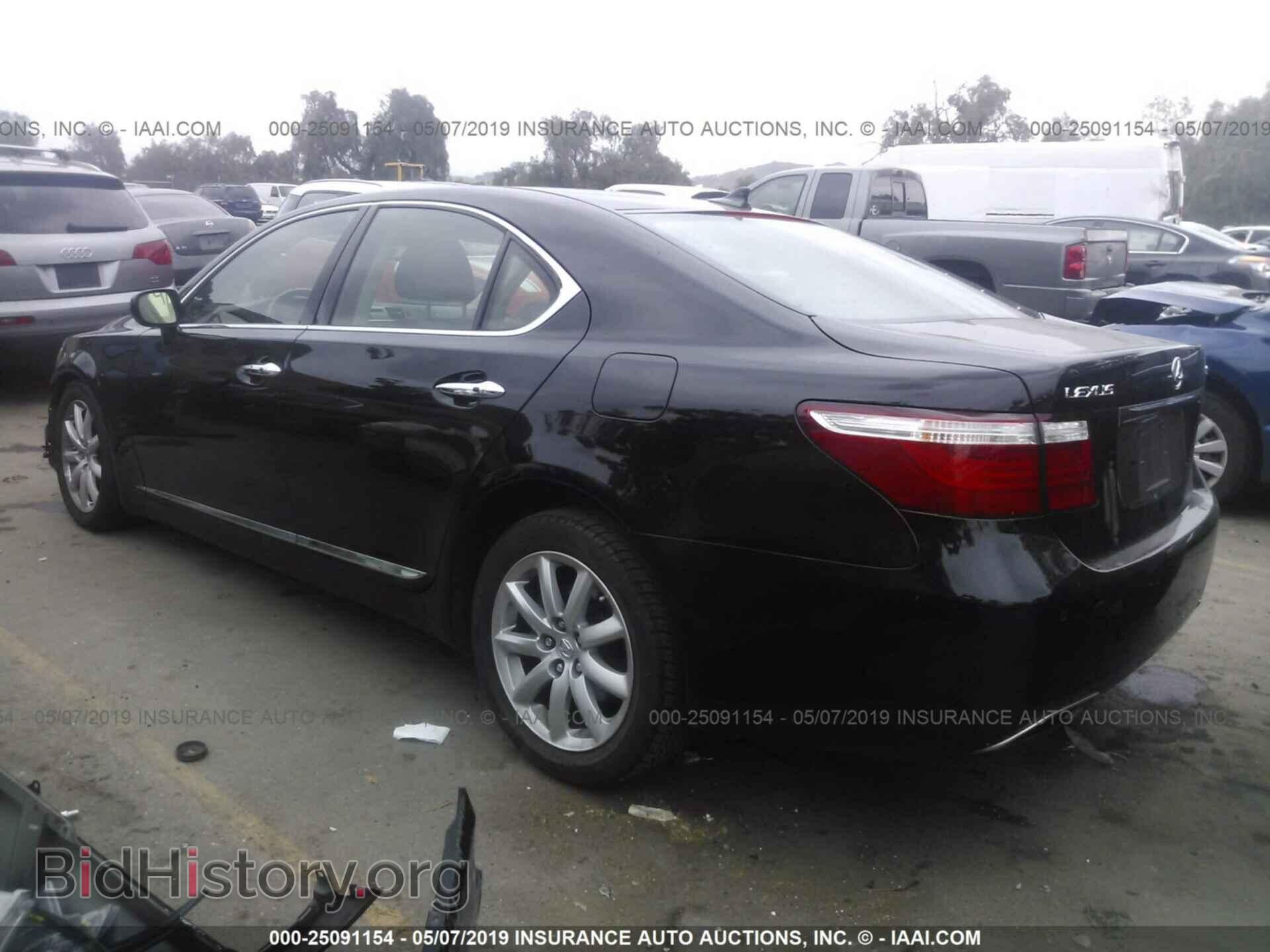 2008 Lexus LS - VIN: JTHBL46F985080706 - Фото 3