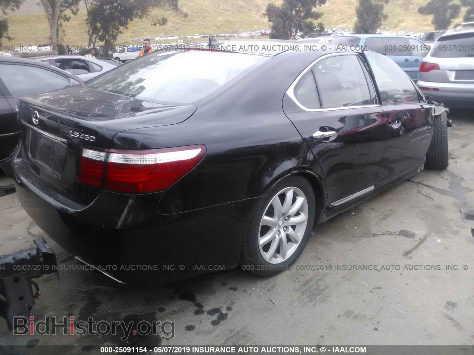 2008 Lexus LS - VIN: JTHBL46F985080706 - Фото 4