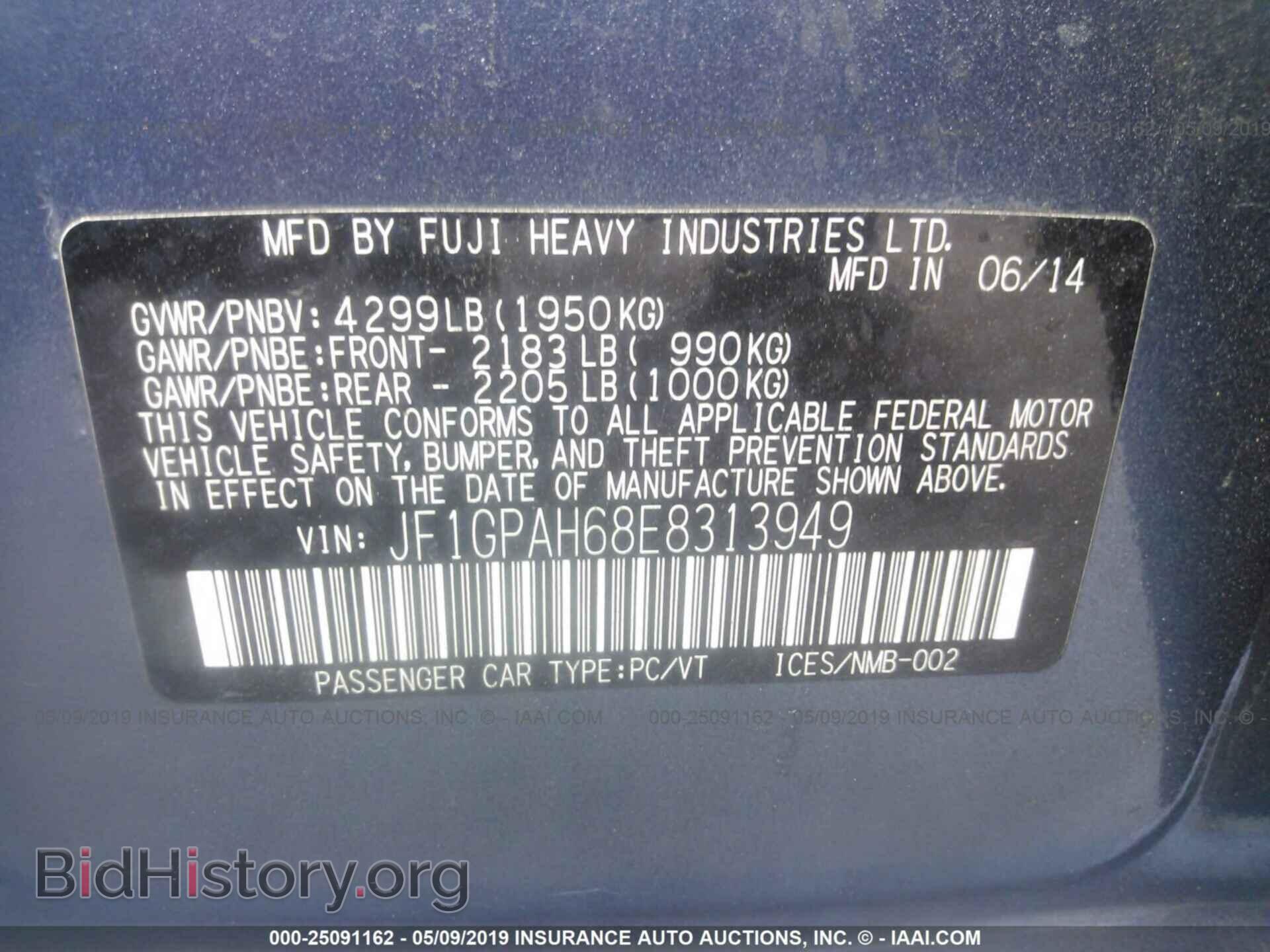 2014 SUBARU IMPREZA - VIN: JF1GPAH68E8313949 - Фото 9