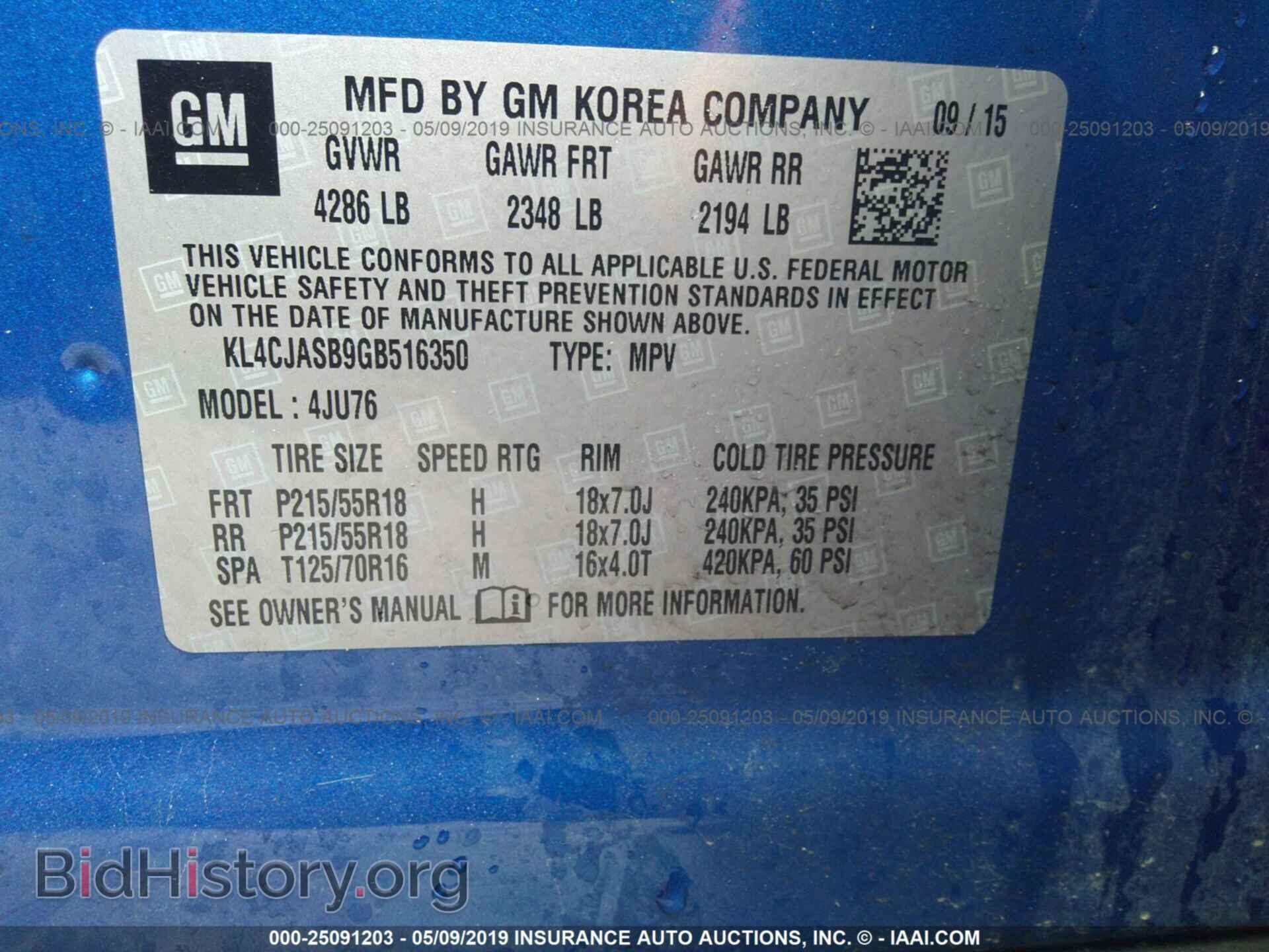 2016 BUICK ENCORE - VIN: KL4CJASB9GB516350 - Photo 9