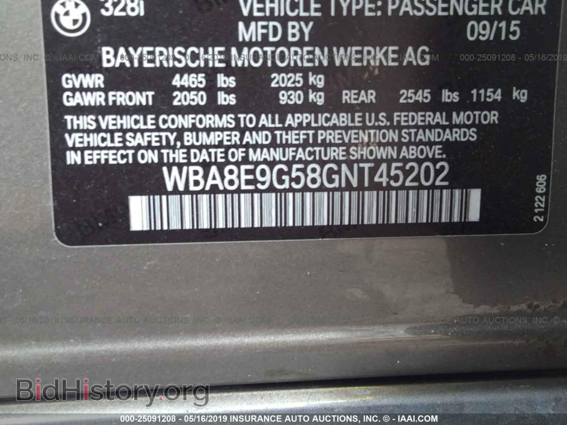2016 BMW 328 - VIN: WBA8E9G58GNT45202 - Фото 9