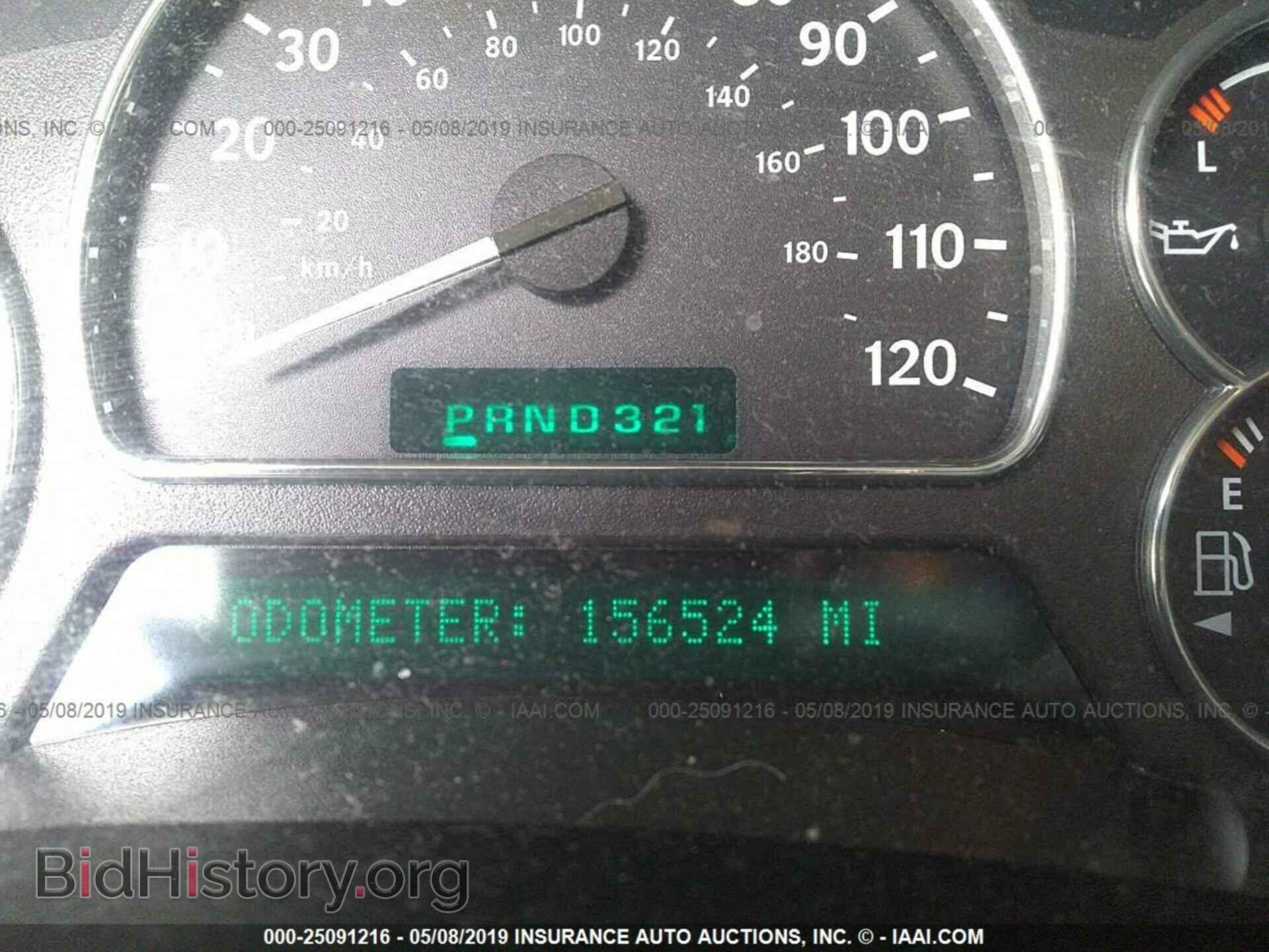 2005 SAAB 9-7X - VIN: 5S3ET13M252800130 - Photo 7